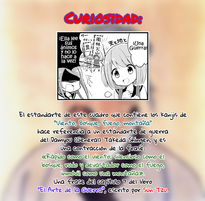 Koisuru Asteroid Vol. 1 Ch. 1 第11页