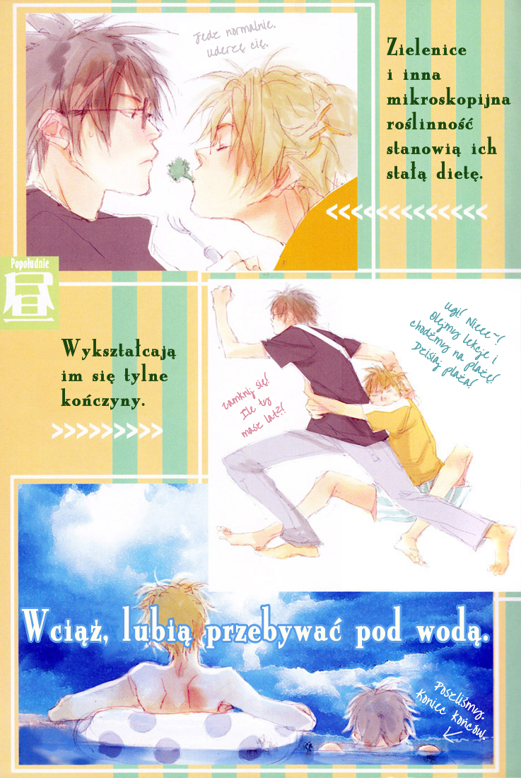 Soshite Watashi wa Kaeru ni Koisuru I pokochałem żabę 第4页