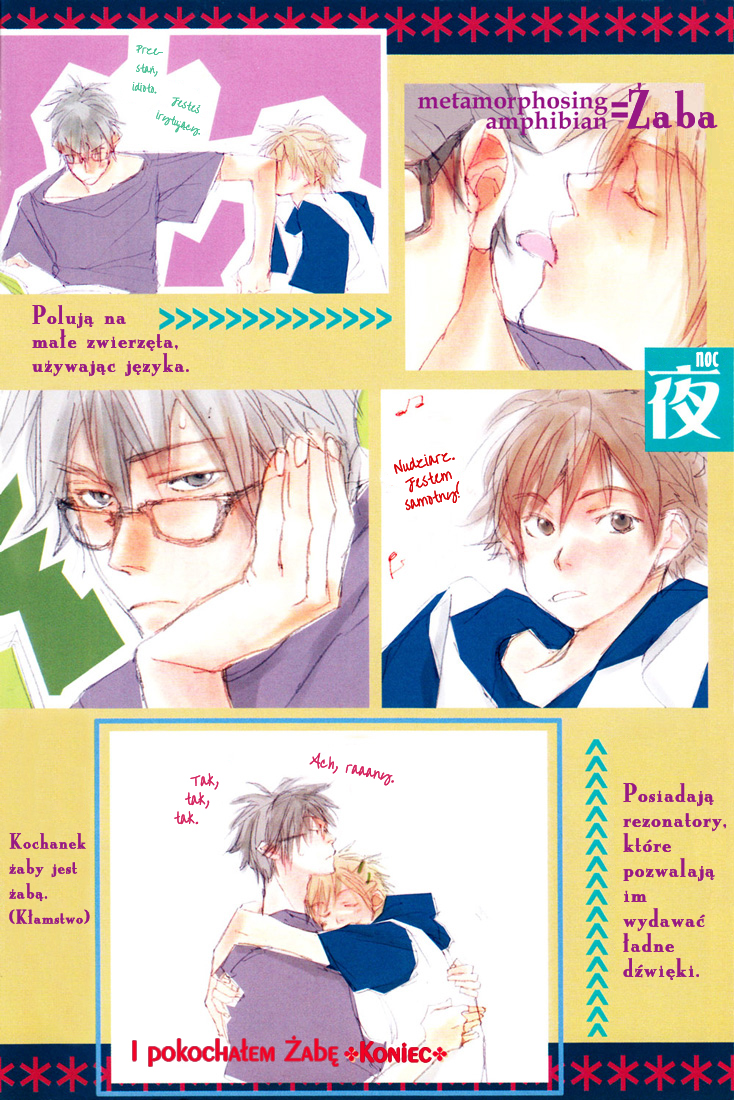 Soshite Watashi wa Kaeru ni Koisuru I pokochałem żabę 第5页