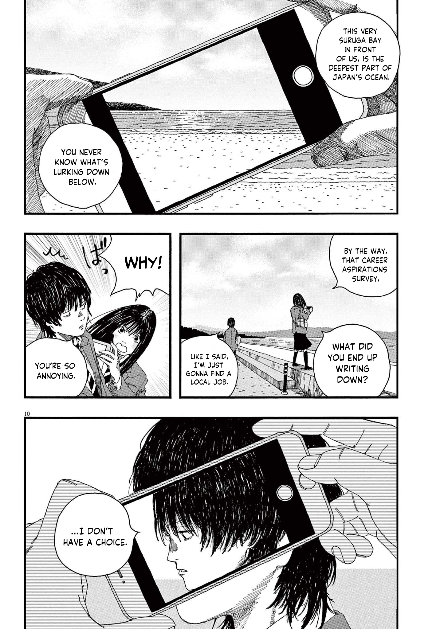 Hollow Fish Vol. 1 Ch. 1 第11页
