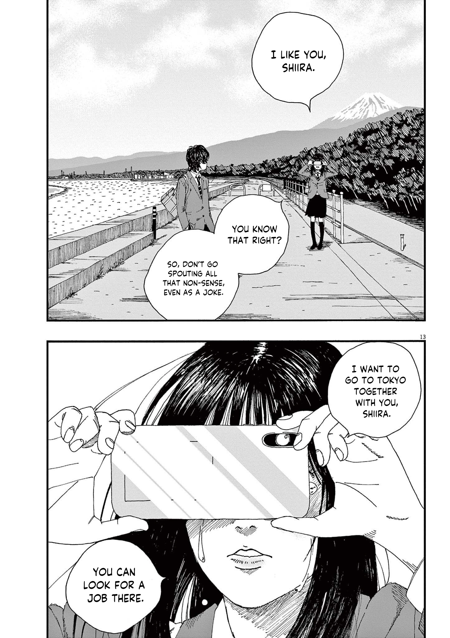 Hollow Fish Vol. 1 Ch. 1 第14页