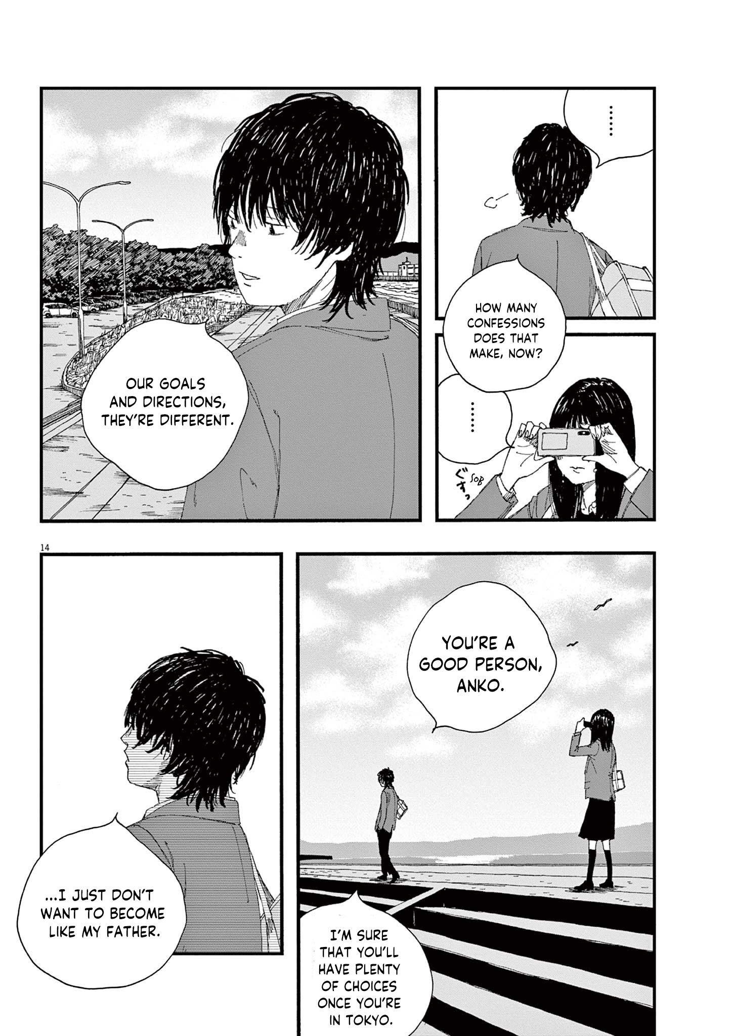 Hollow Fish Vol. 1 Ch. 1 第15页