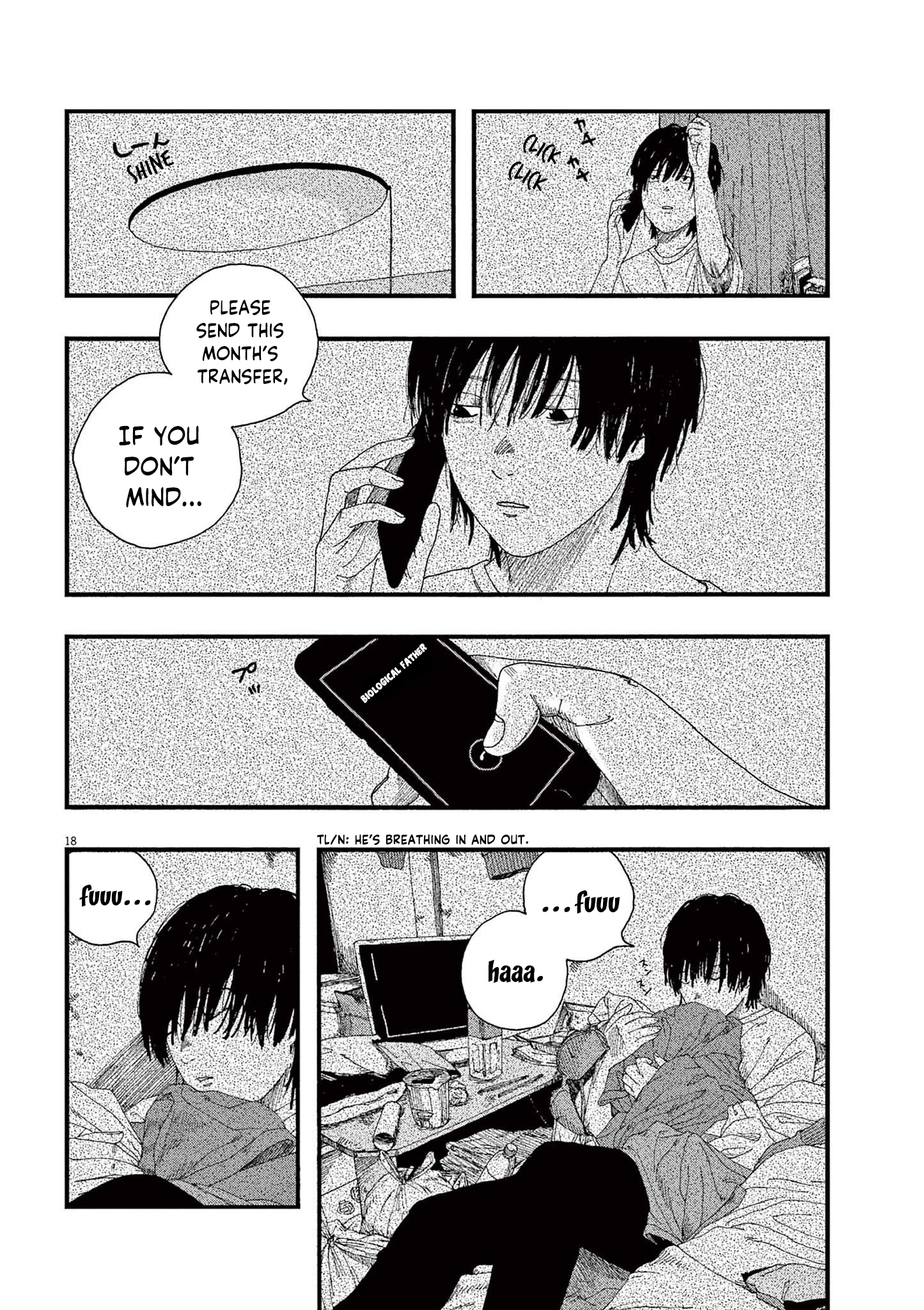 Hollow Fish Vol. 1 Ch. 1 第19页