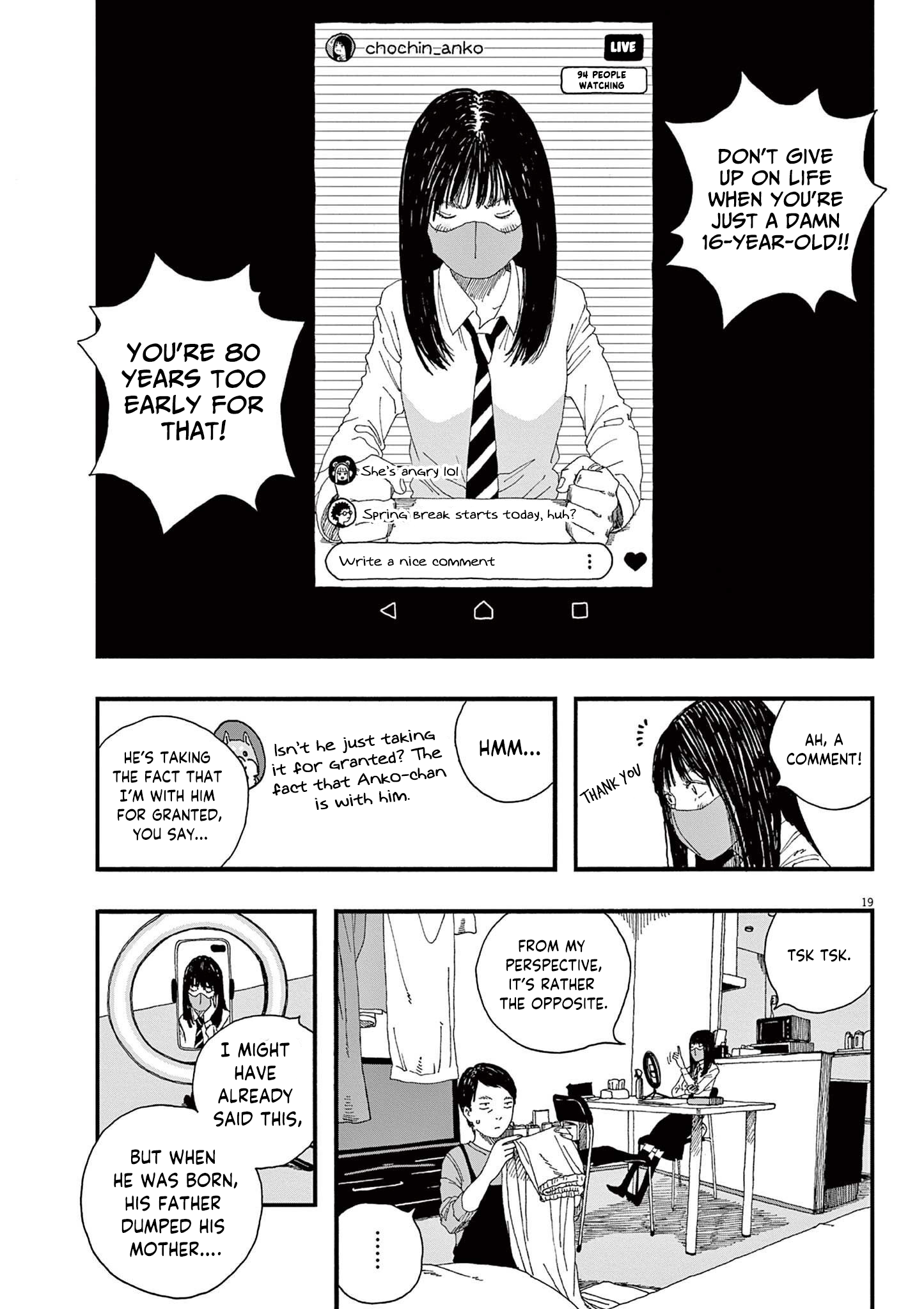 Hollow Fish Vol. 1 Ch. 1 第20页