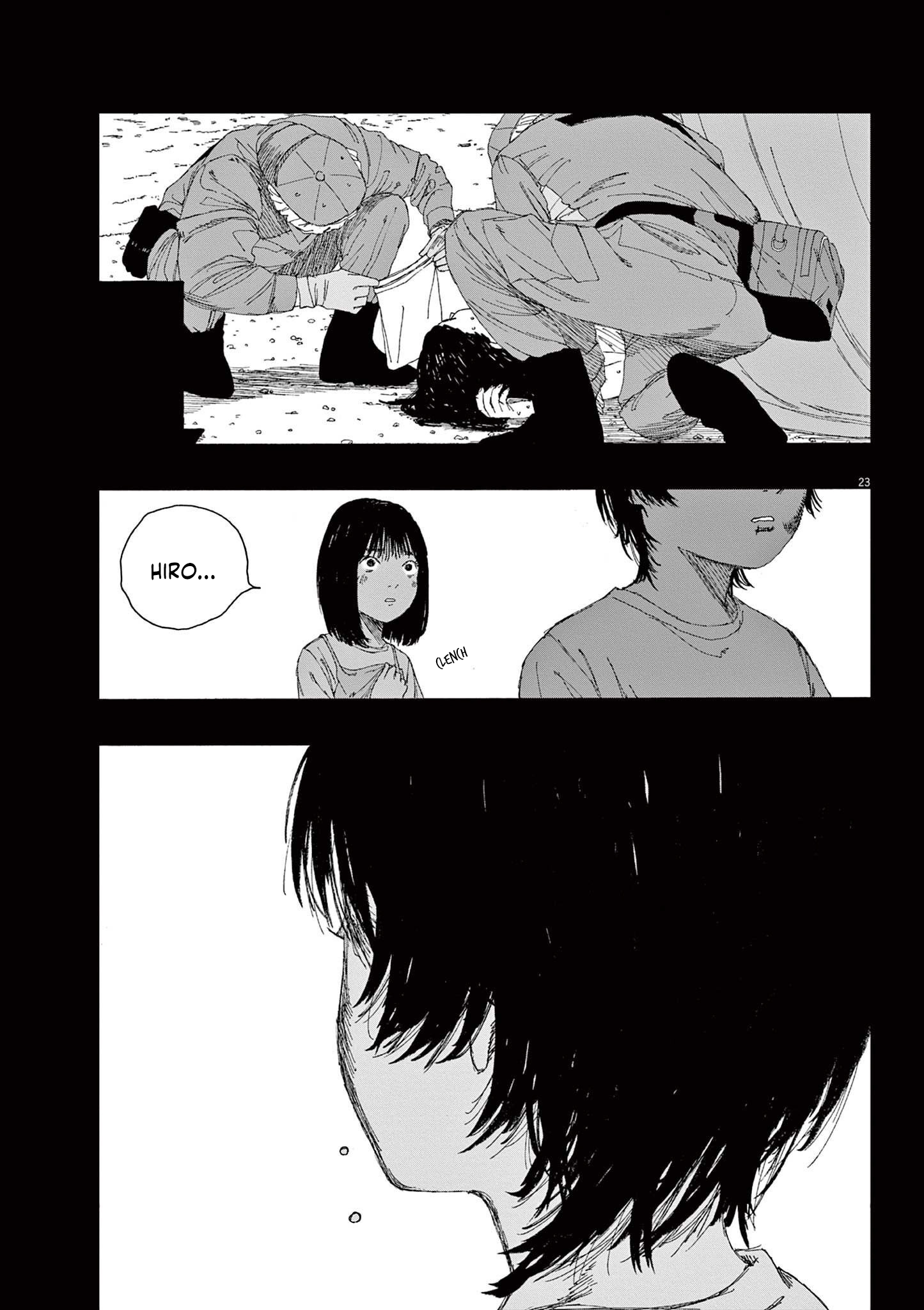 Hollow Fish Vol. 1 Ch. 1 第24页