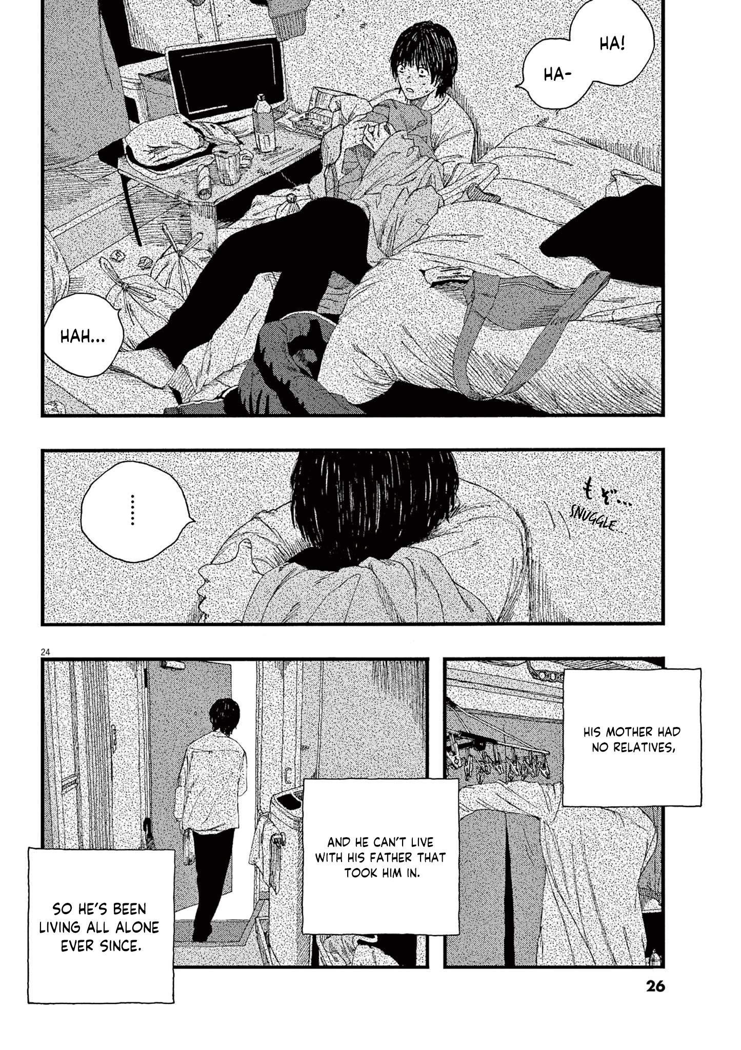 Hollow Fish Vol. 1 Ch. 1 第25页