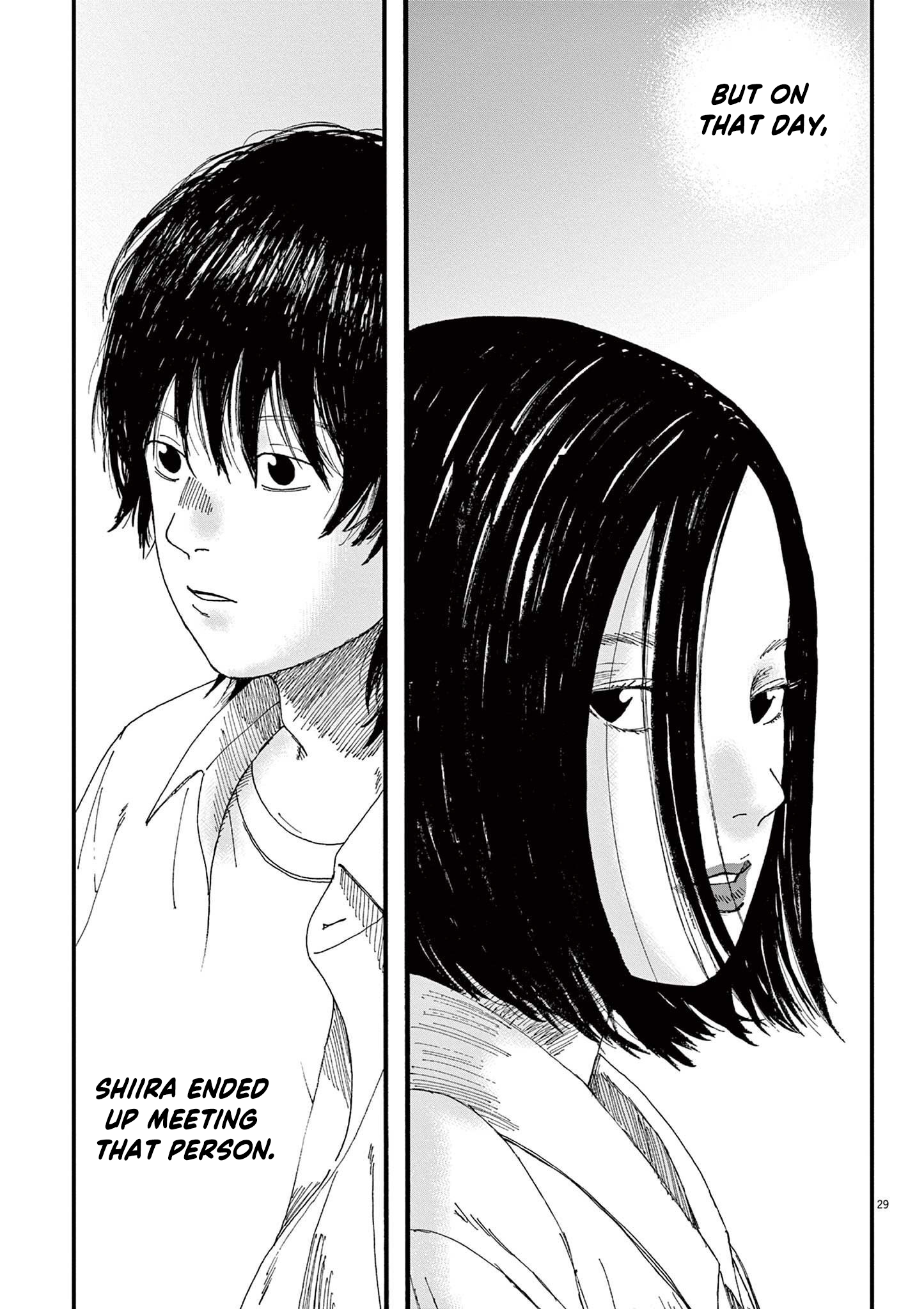 Hollow Fish Vol. 1 Ch. 1 第30页