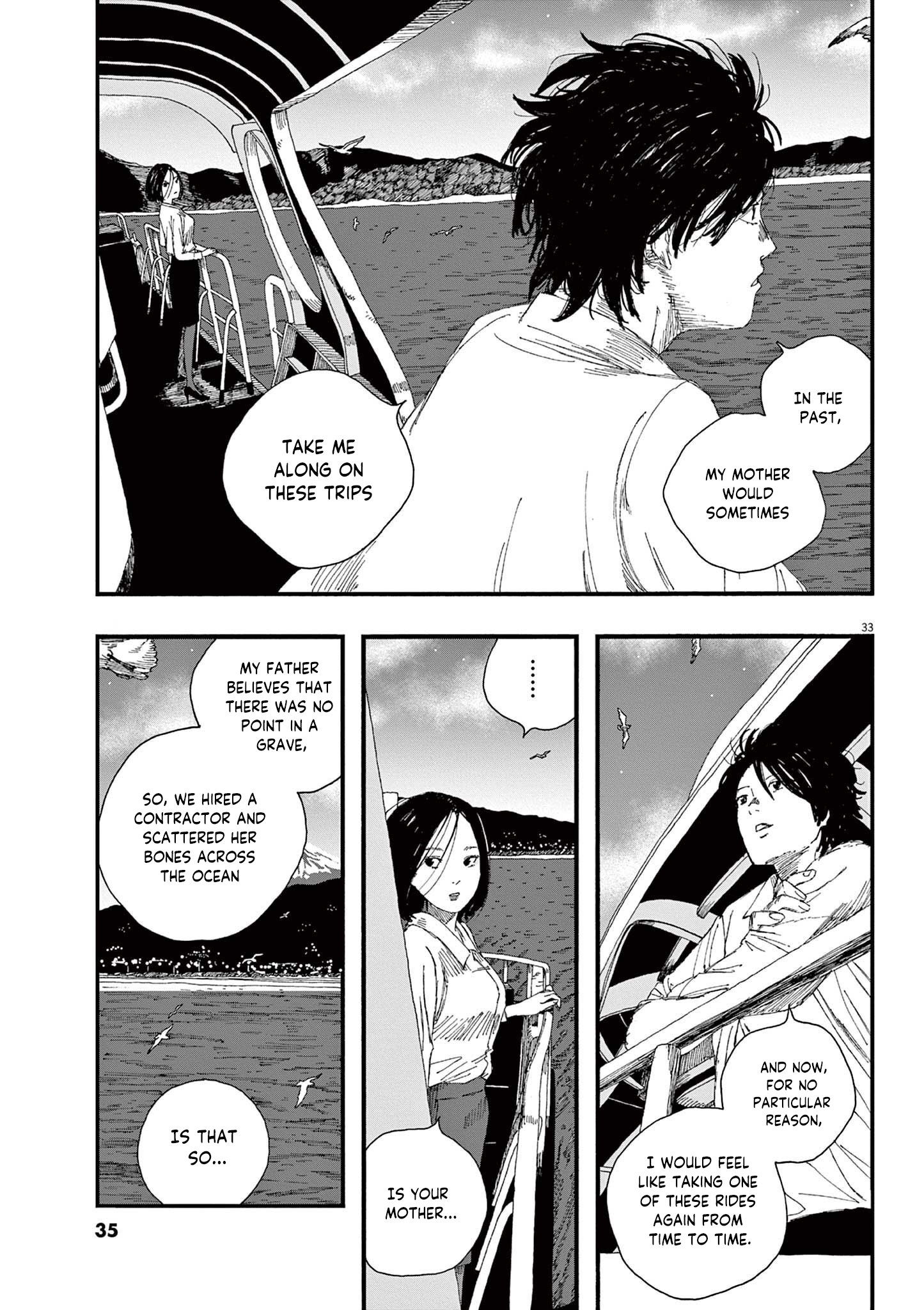 Hollow Fish Vol. 1 Ch. 1 第34页