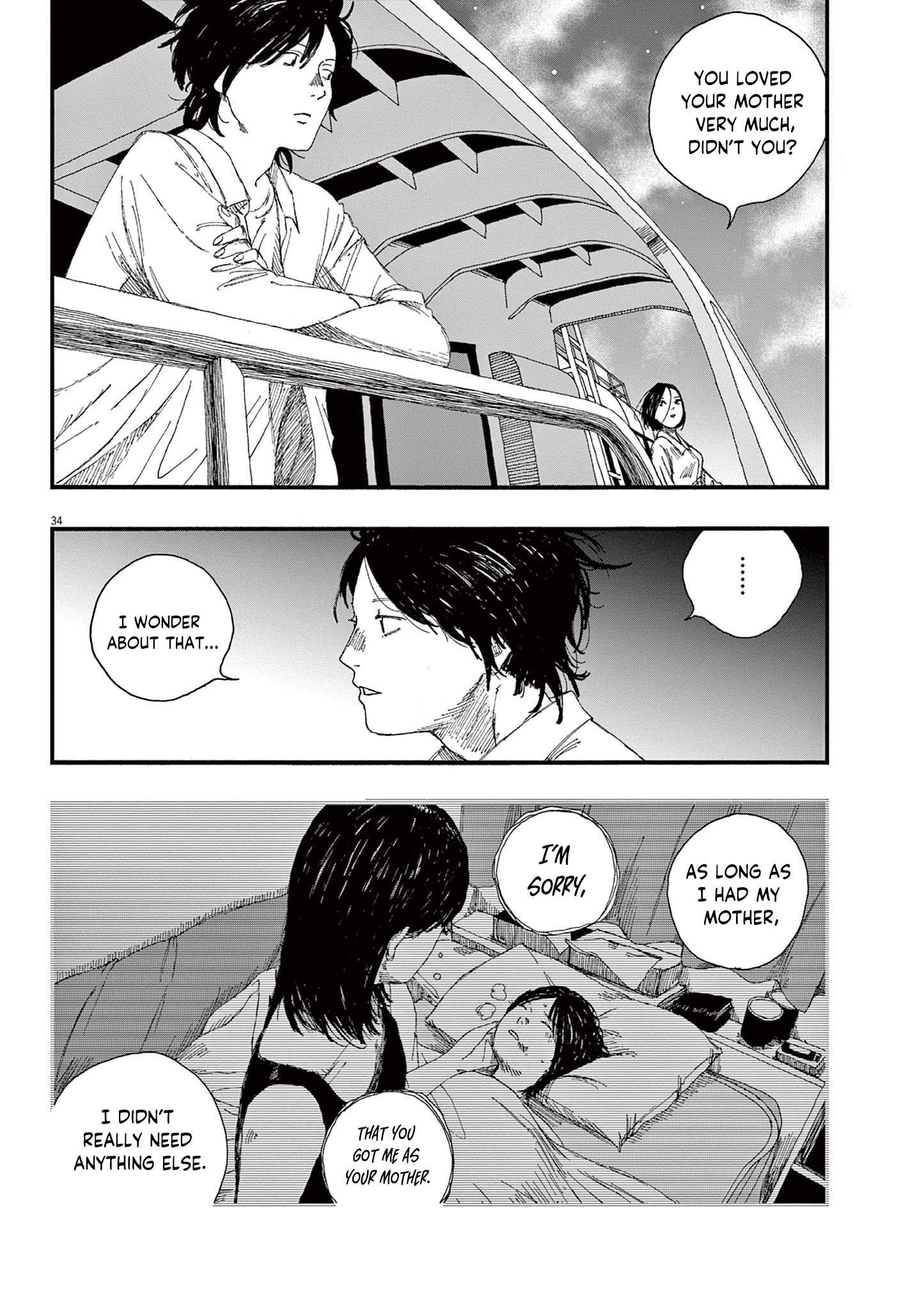 Hollow Fish Vol. 1 Ch. 1 第35页