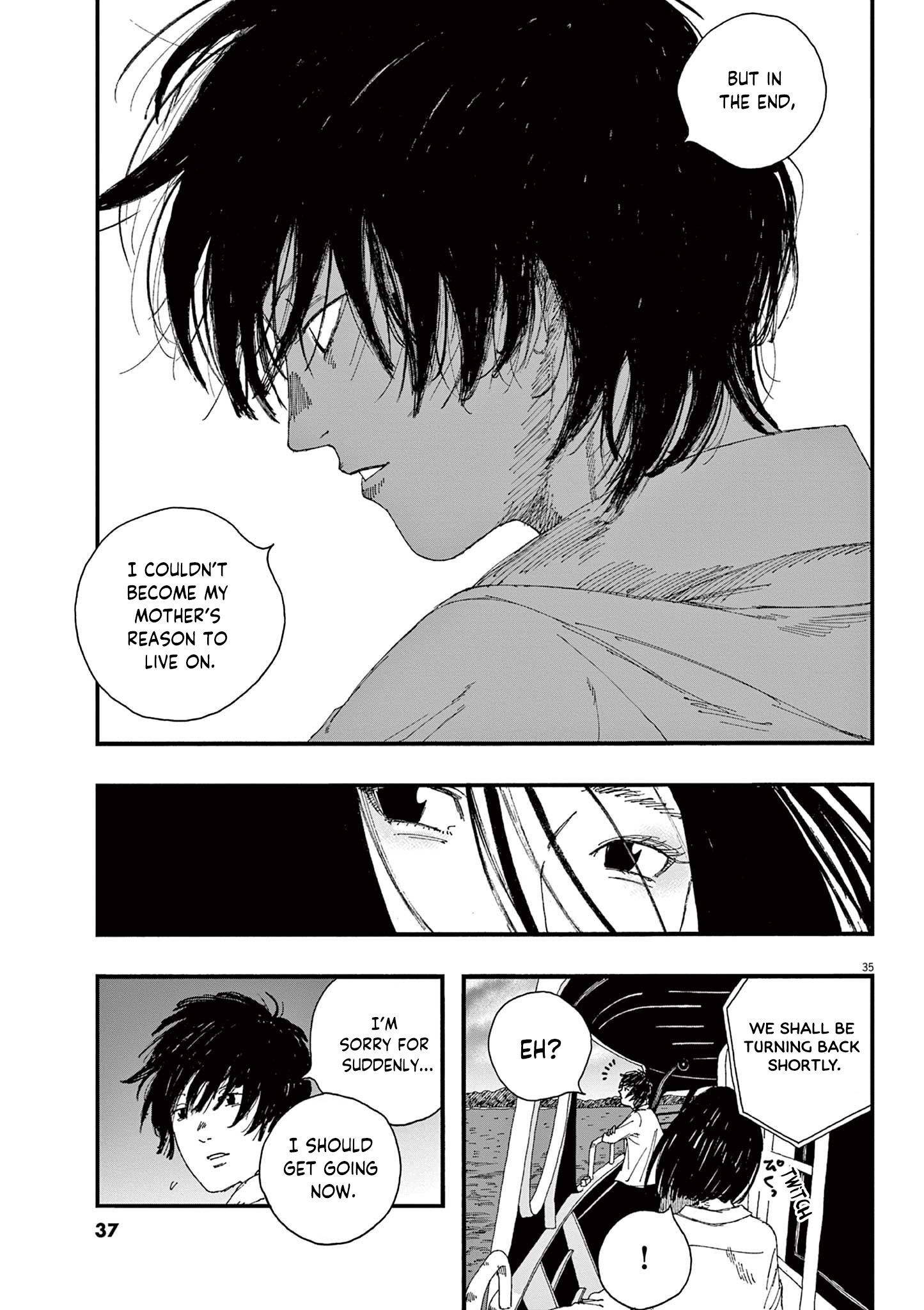 Hollow Fish Vol. 1 Ch. 1 第36页
