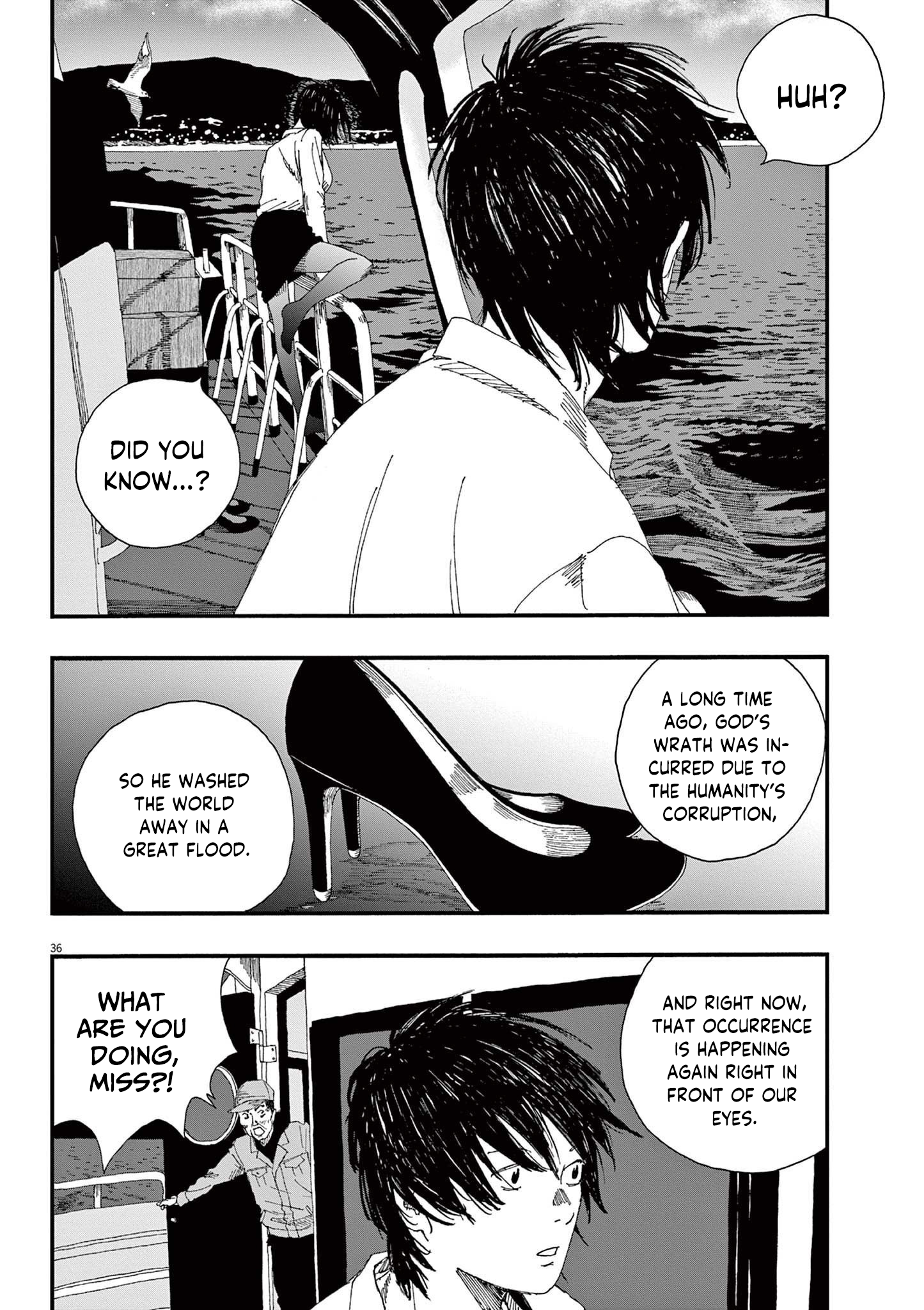 Hollow Fish Vol. 1 Ch. 1 第37页
