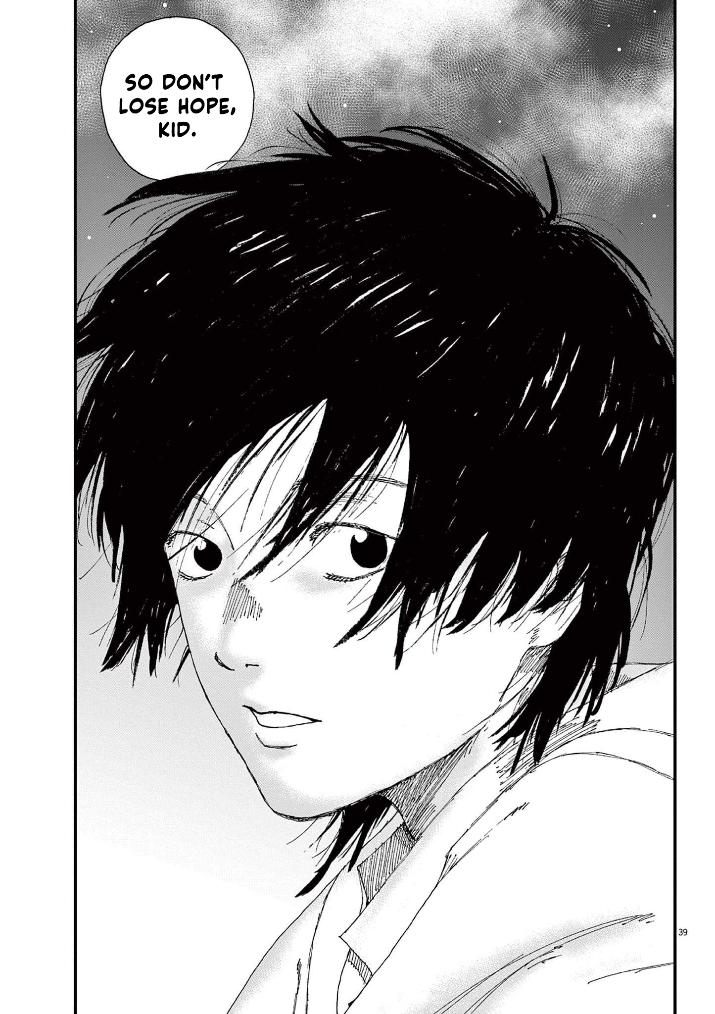 Hollow Fish Vol. 1 Ch. 1 第40页