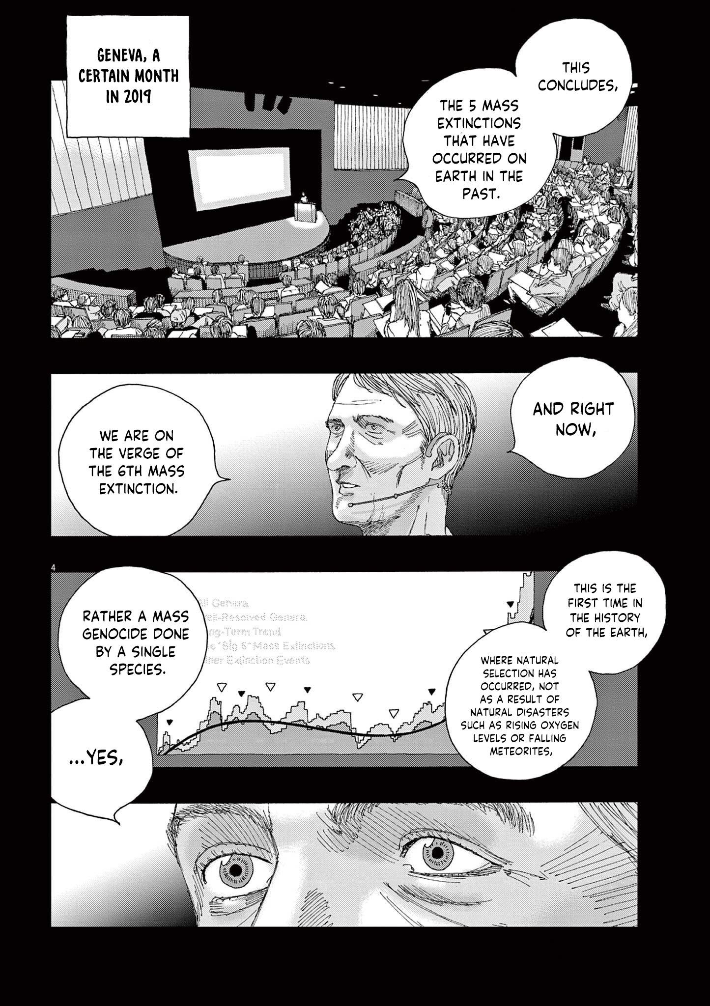Hollow Fish 第5页