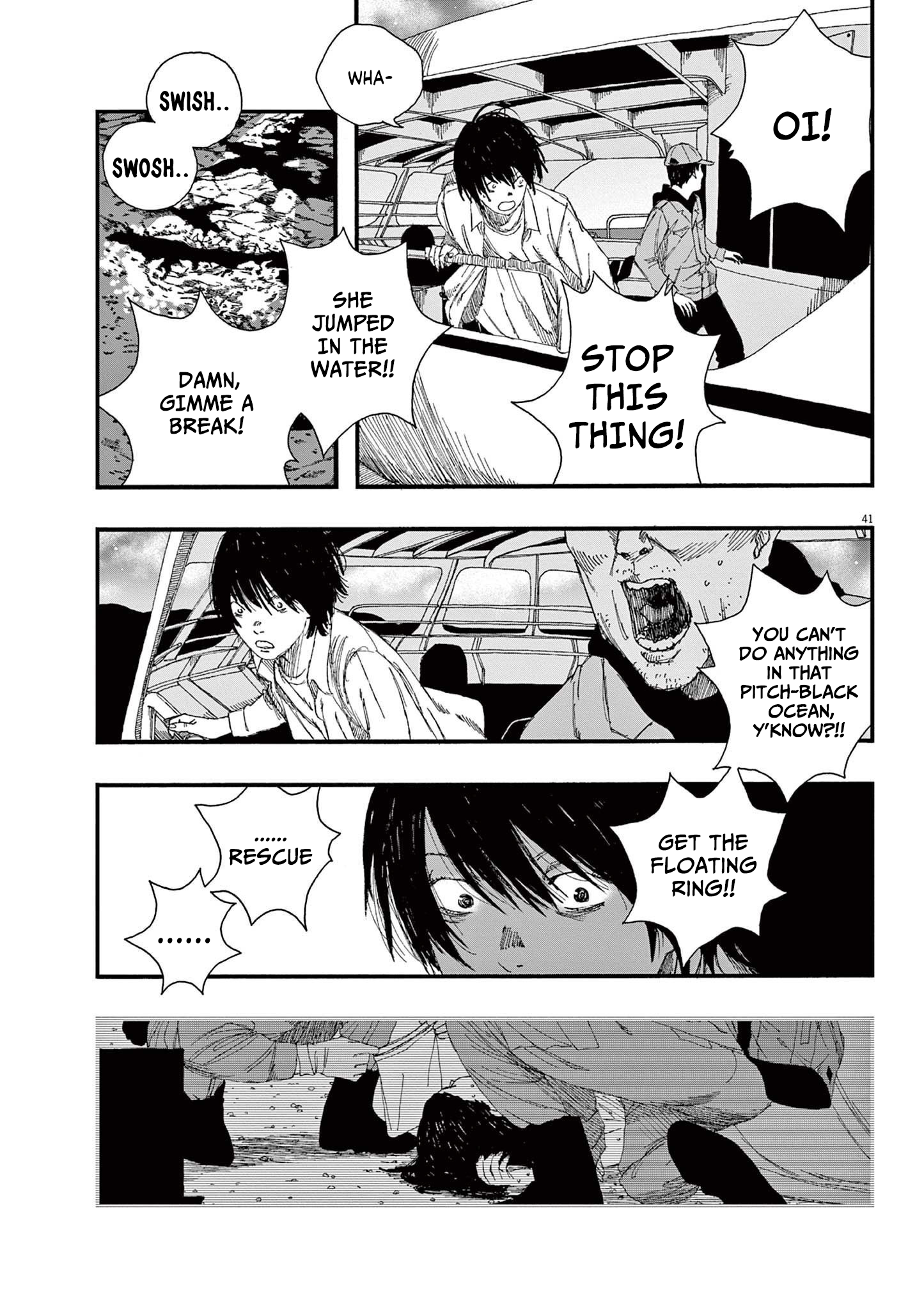 Hollow Fish Vol. 1 Ch. 1 第42页