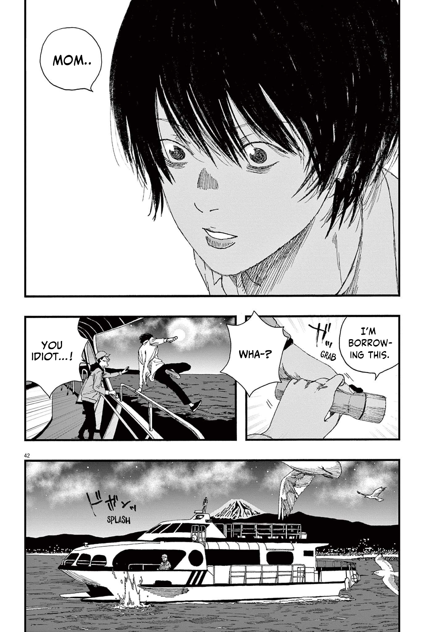 Hollow Fish Vol. 1 Ch. 1 第43页