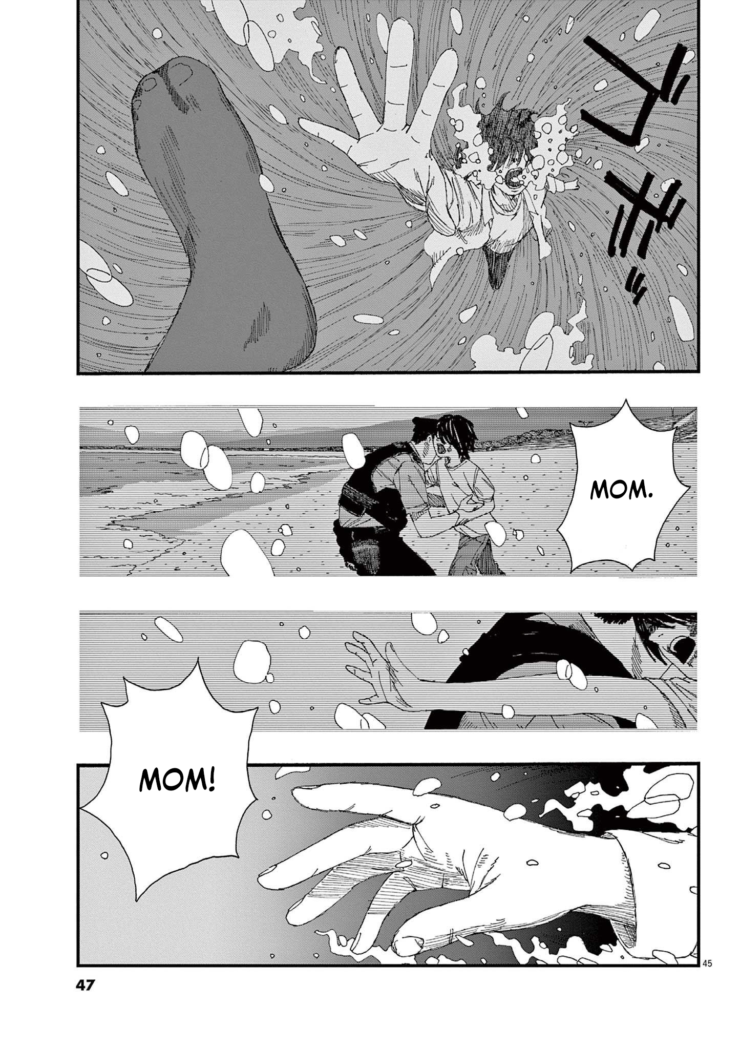 Hollow Fish Vol. 1 Ch. 1 第46页