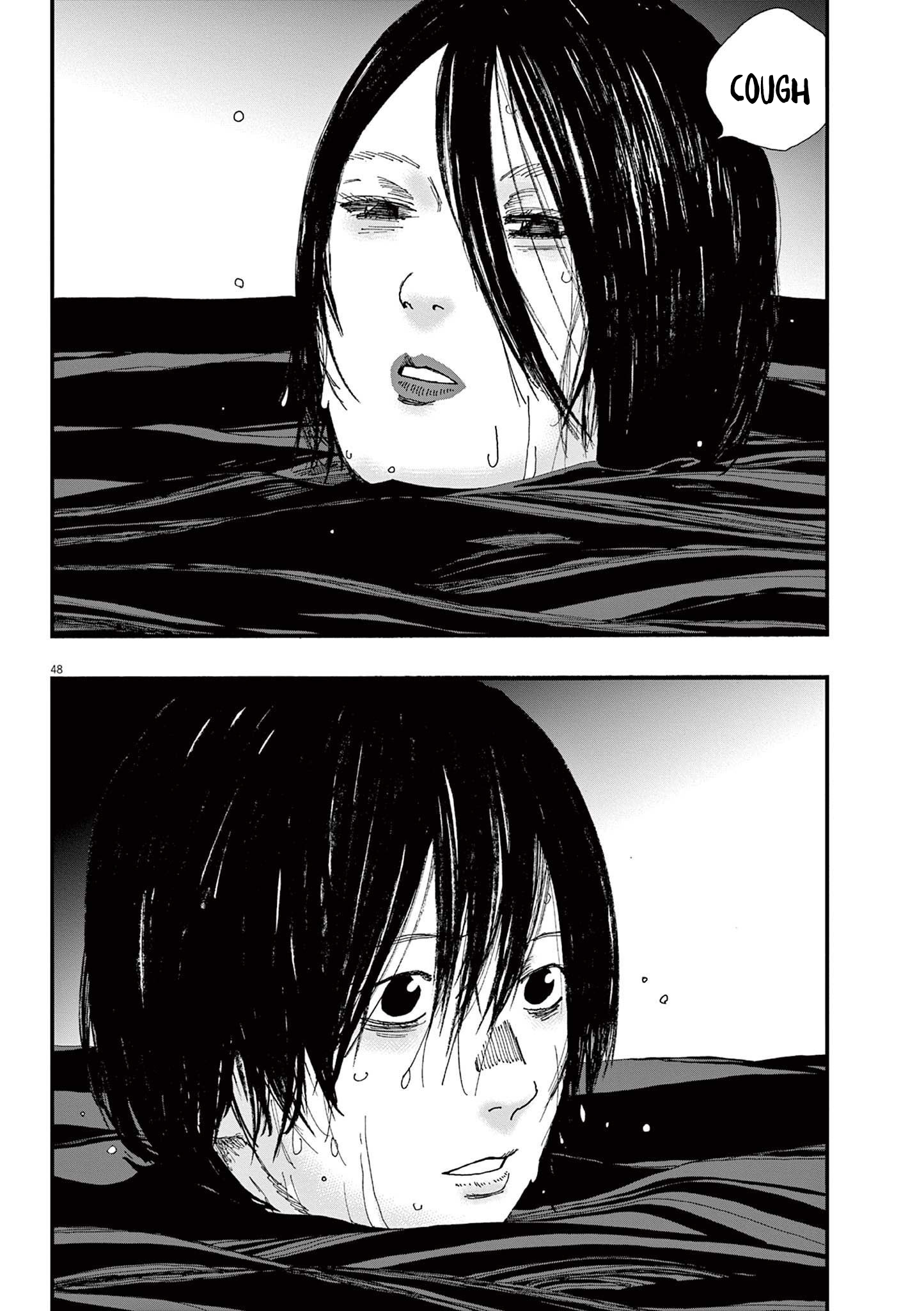 Hollow Fish Vol. 1 Ch. 1 第49页