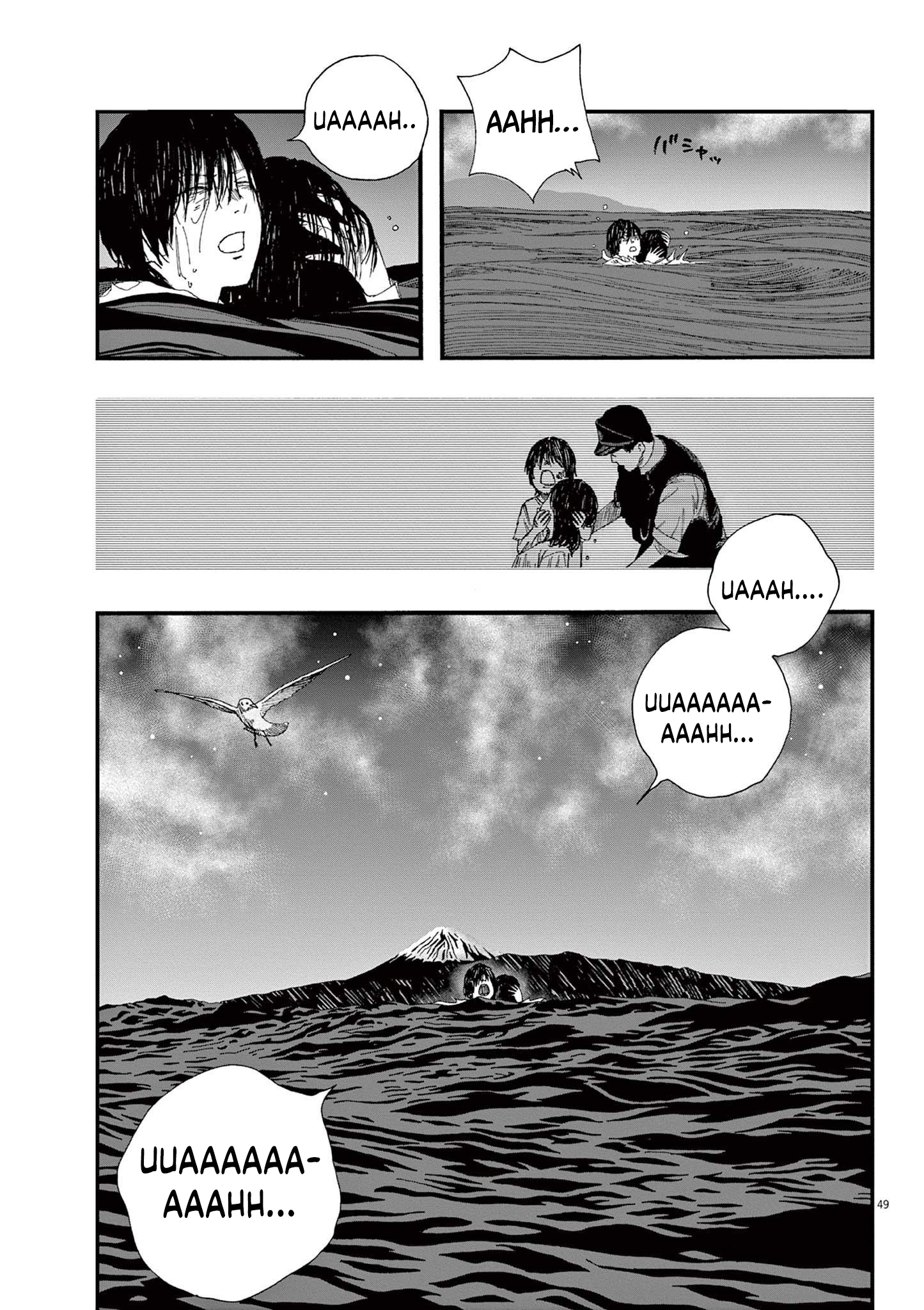 Hollow Fish Vol. 1 Ch. 1 第50页