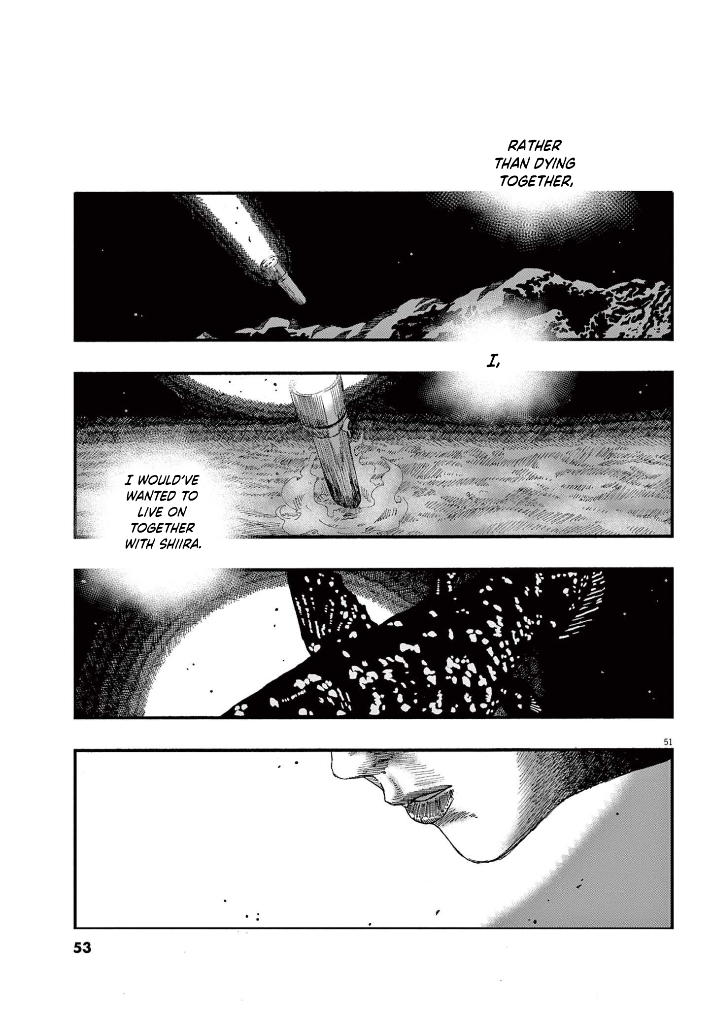 Hollow Fish Vol. 1 Ch. 1 第52页