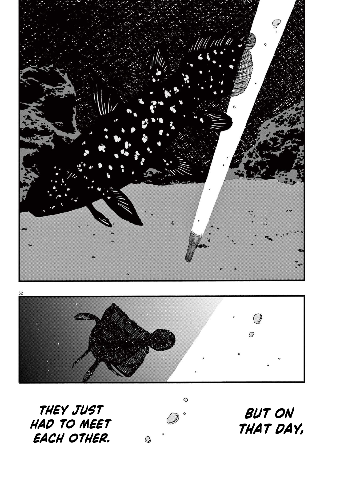 Hollow Fish Vol. 1 Ch. 1 第53页