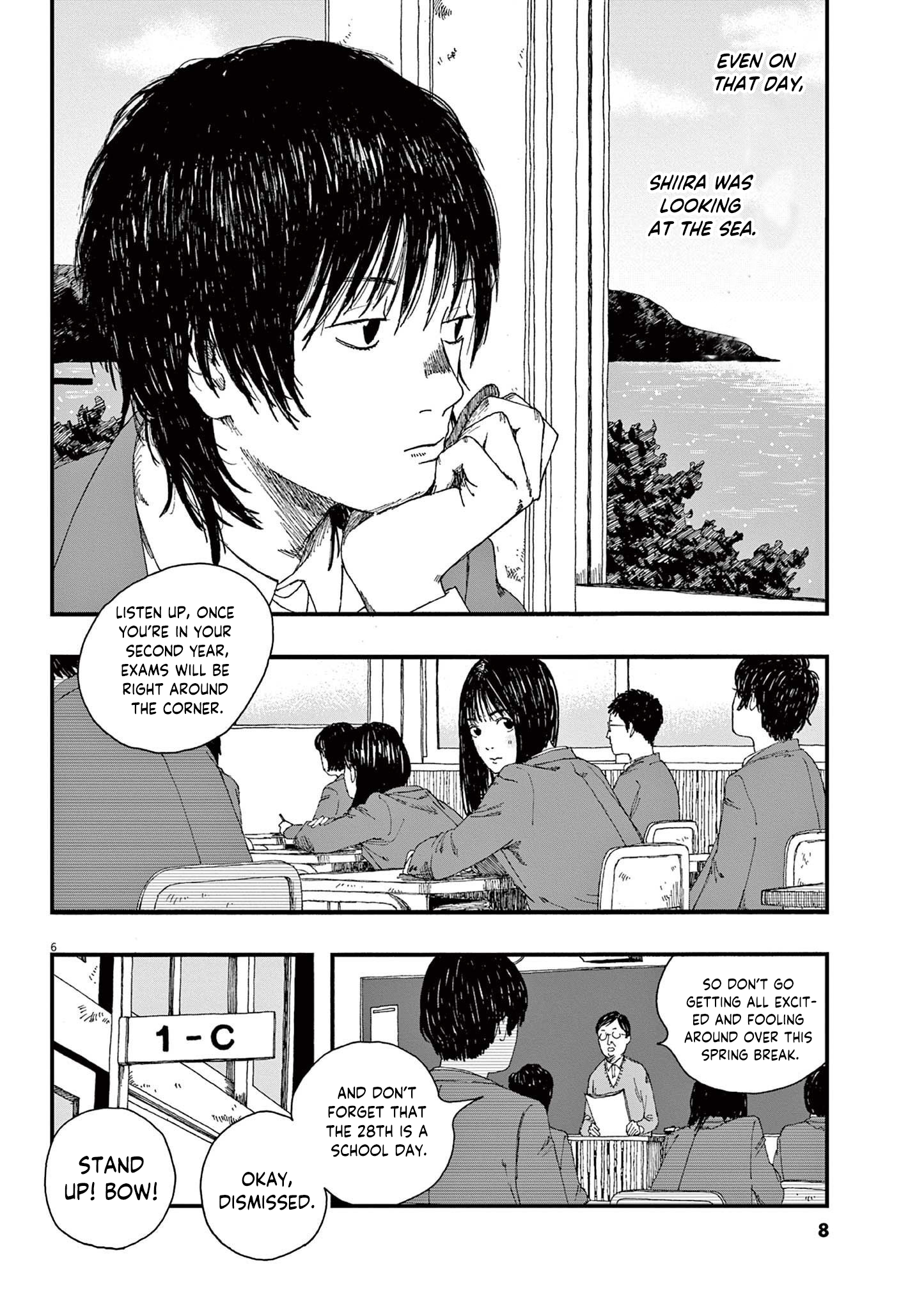 Hollow Fish 第7页