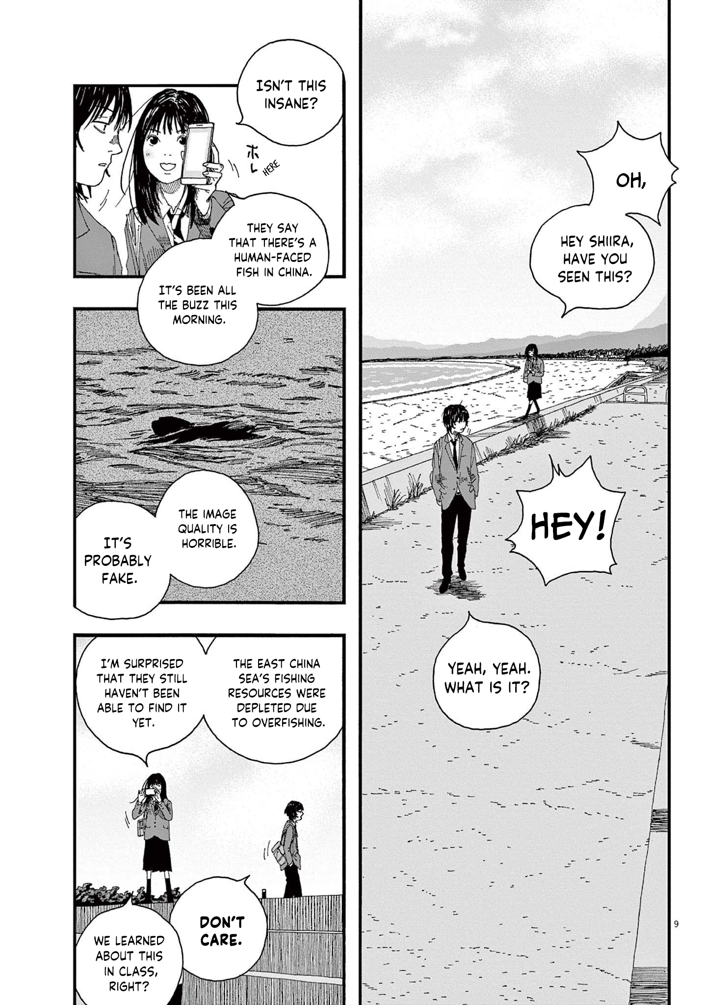 Hollow Fish Vol. 1 Ch. 1 第10页