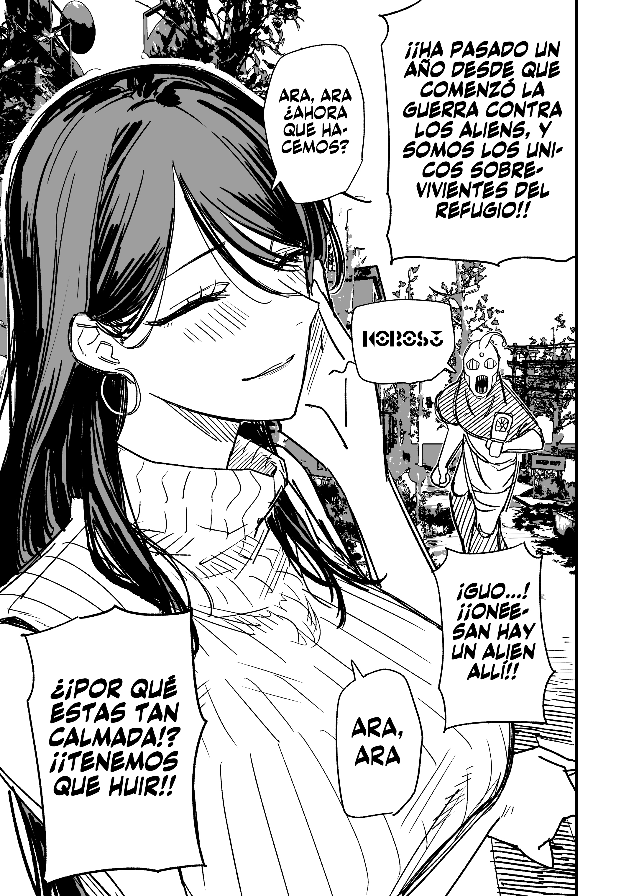 The Older Sister Who Says “Ara Ara” to Everything 第8页