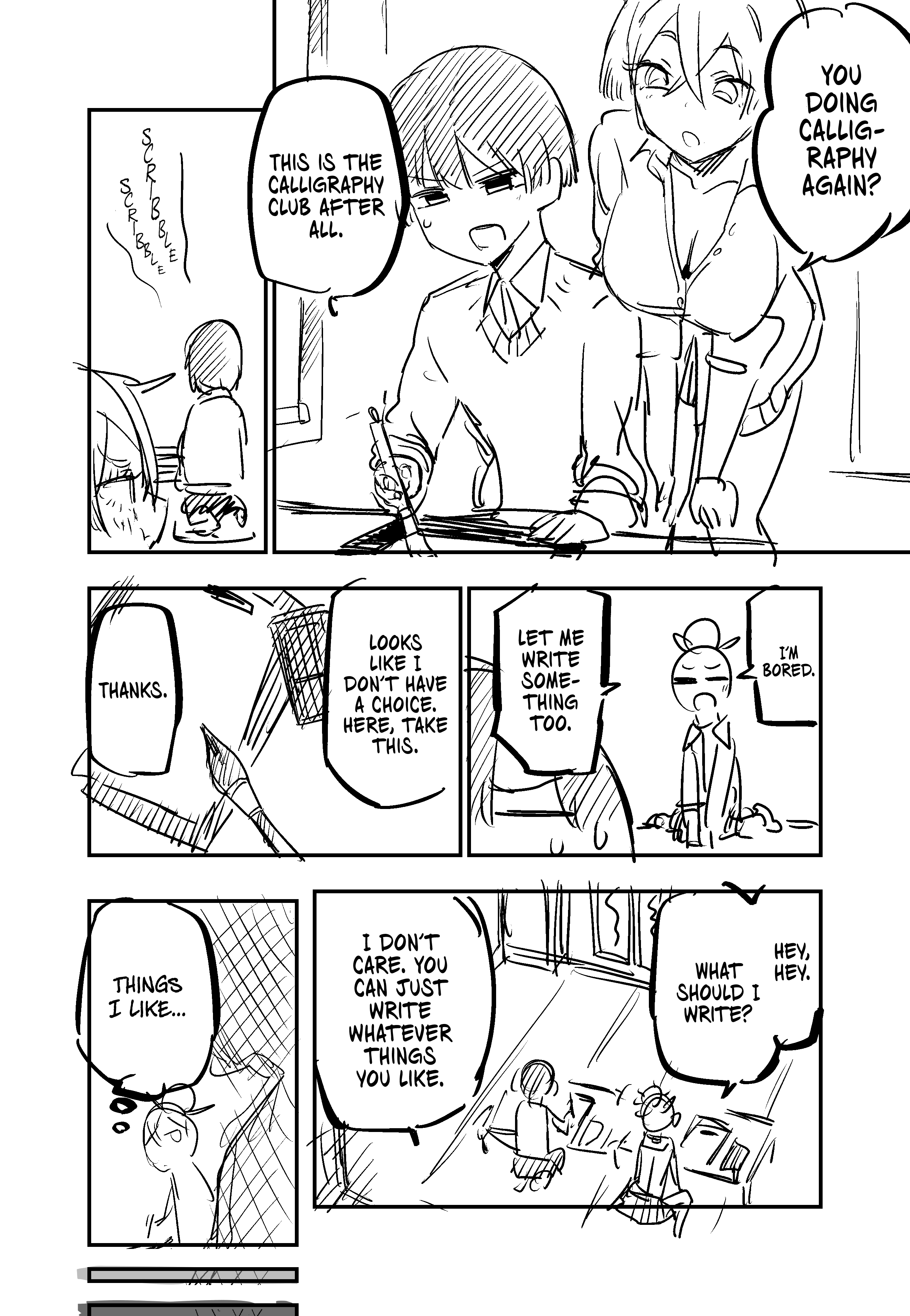 Sawagashii Senpai ga Asobi ni Kuru 第2页