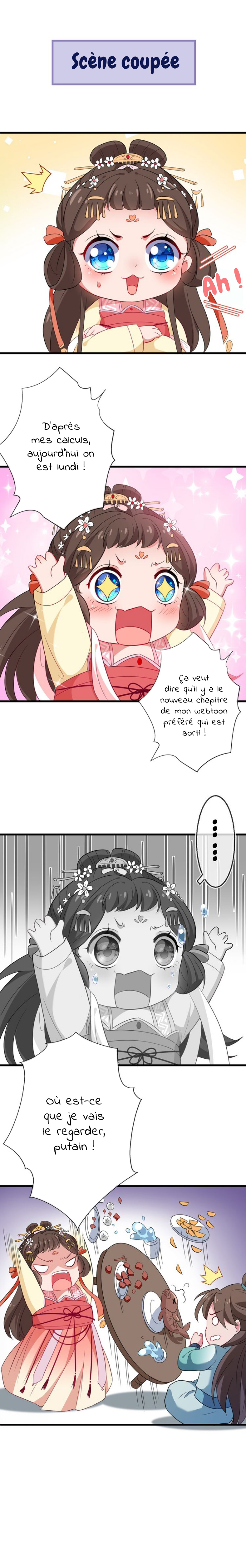 My Chubby Princess Ch. 2 第12页