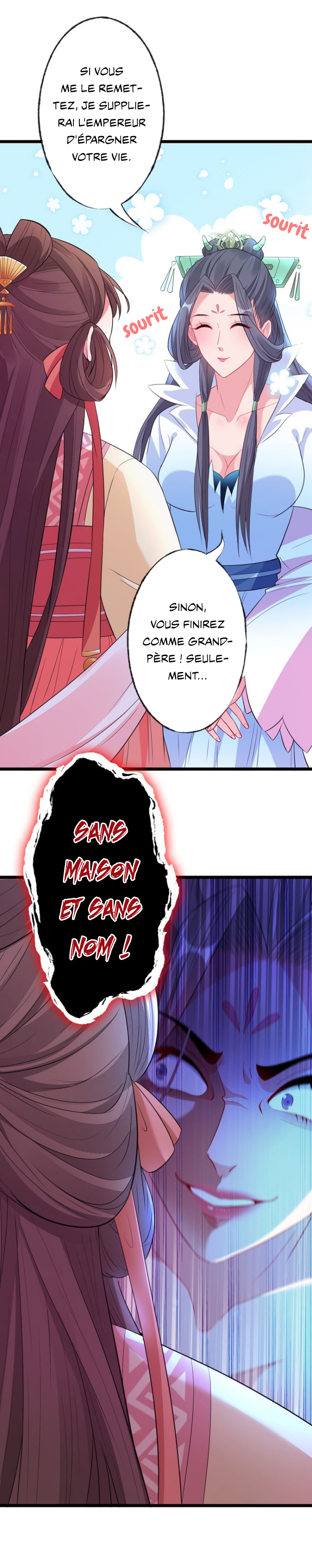 My Chubby Princess Ch. 2 第9页