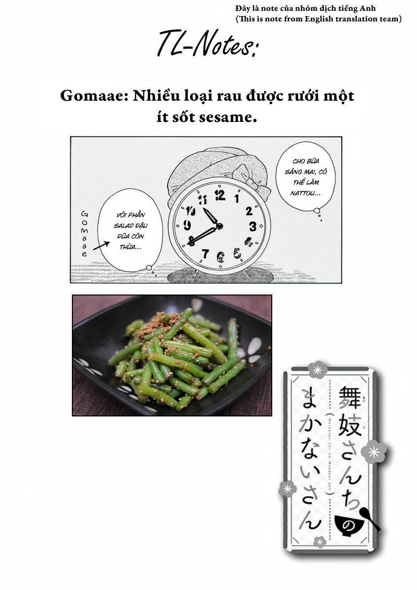 Maiko-san Chi no Makanai-san Một ngày thường nhật của Kiyo-chan 第16页