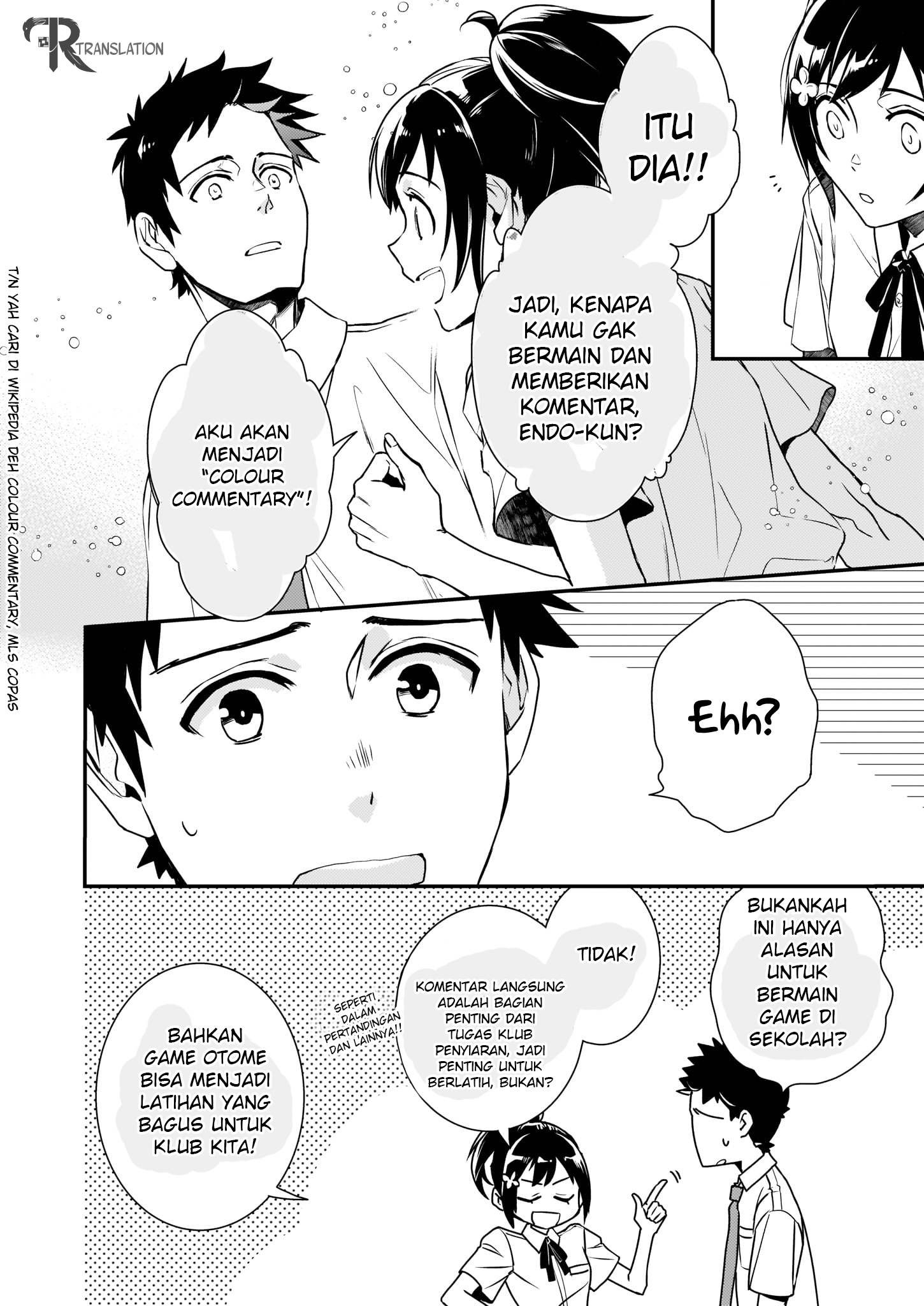 Tsundere Akuyaku Reijou Liselotte to Jikkyou no Endo-kun to Kaisetsu no Kobayashi-san Vol. 1 Ch. 1 第11页
