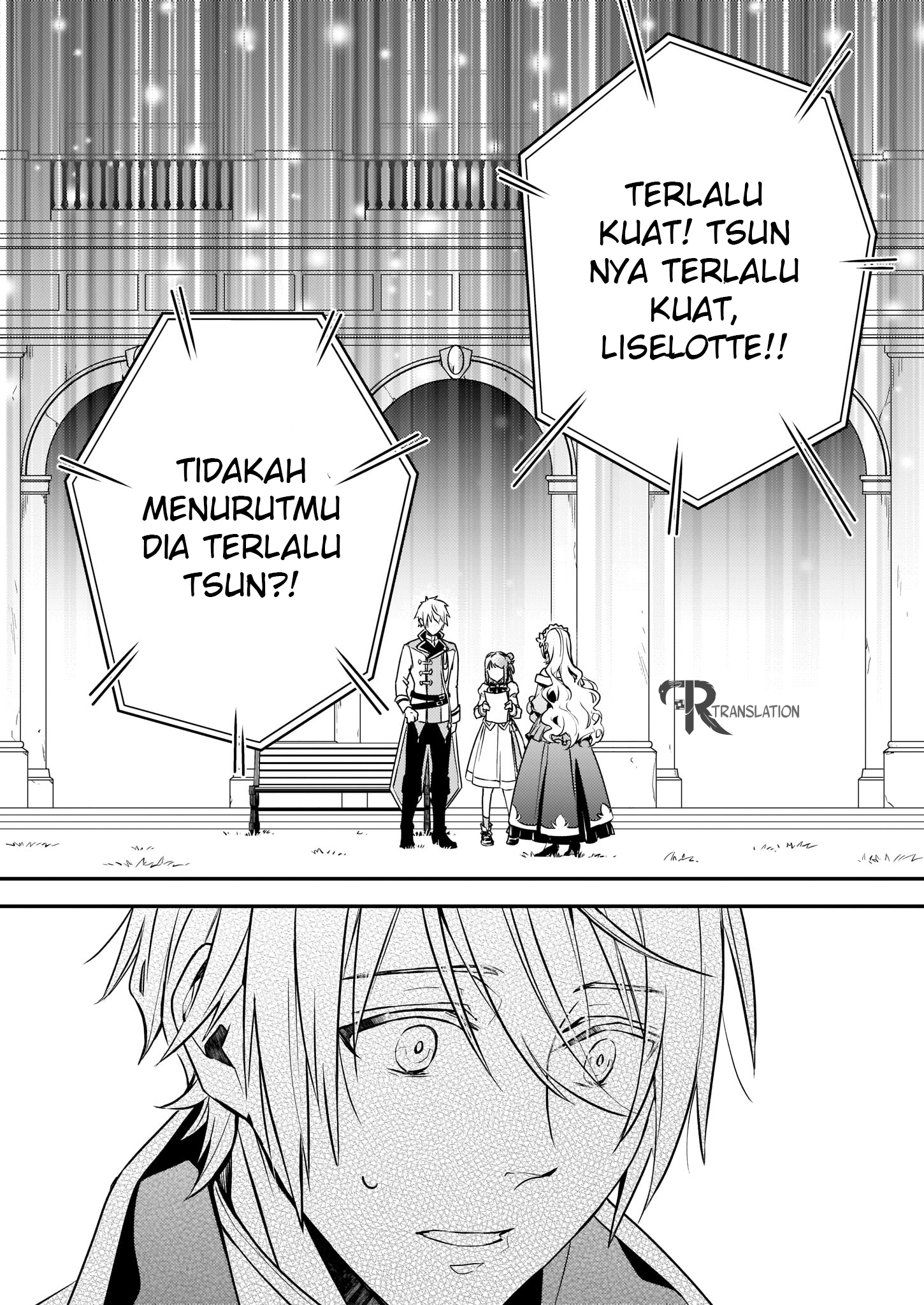 Tsundere Akuyaku Reijou Liselotte to Jikkyou no Endo-kun to Kaisetsu no Kobayashi-san Vol. 1 Ch. 1 第17页