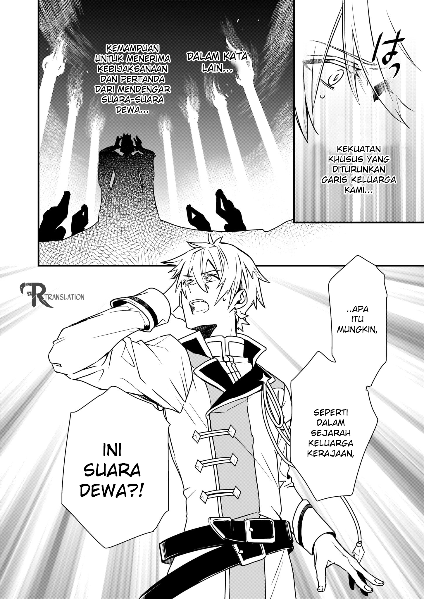 Tsundere Akuyaku Reijou Liselotte to Jikkyou no Endo-kun to Kaisetsu no Kobayashi-san Vol. 1 Ch. 1 第19页