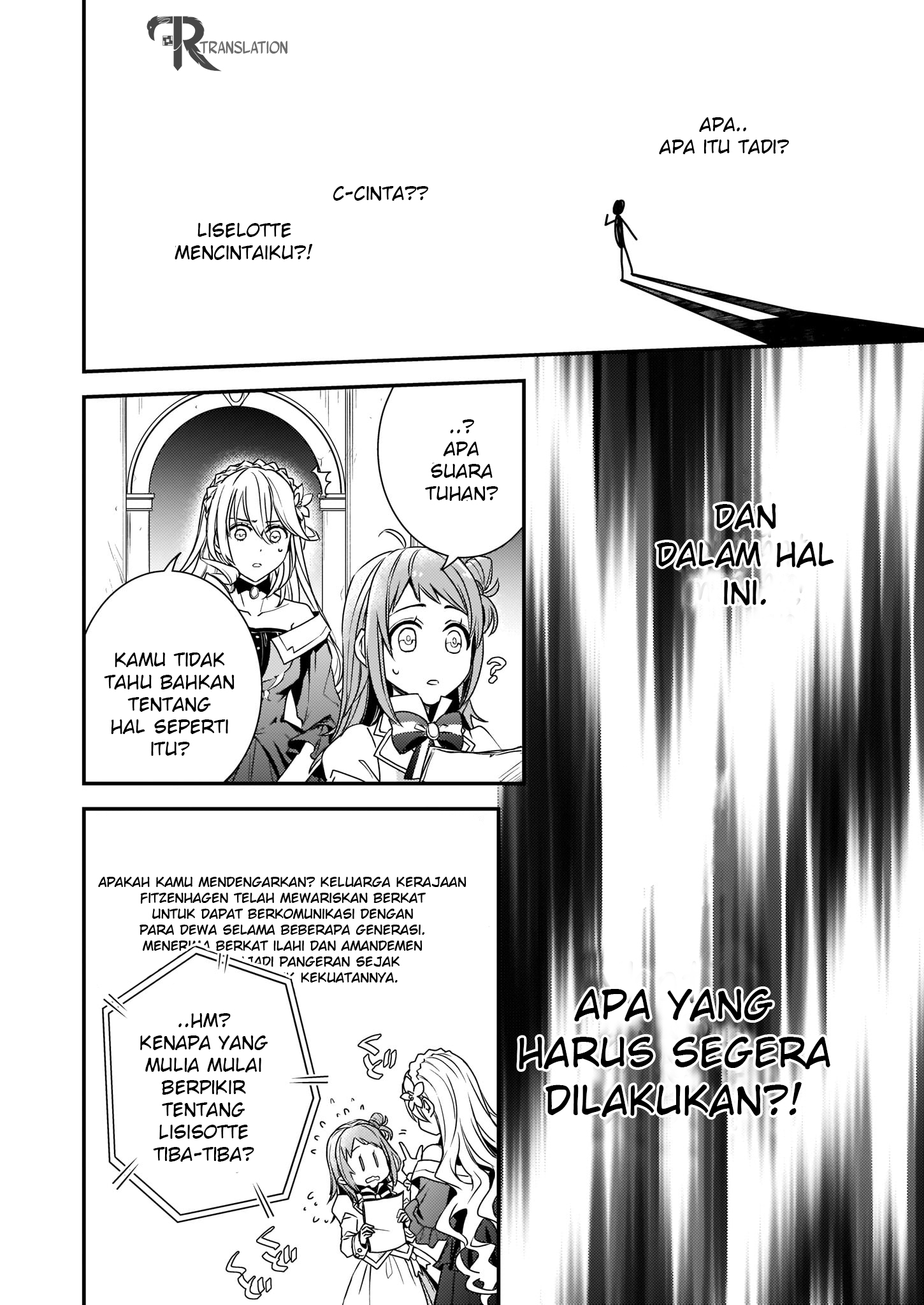 Tsundere Akuyaku Reijou Liselotte to Jikkyou no Endo-kun to Kaisetsu no Kobayashi-san Vol. 1 Ch. 1 第21页