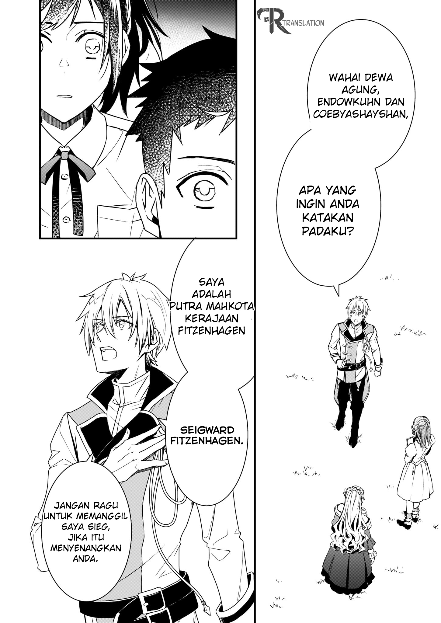 Tsundere Akuyaku Reijou Liselotte to Jikkyou no Endo-kun to Kaisetsu no Kobayashi-san Vol. 1 Ch. 1 第23页