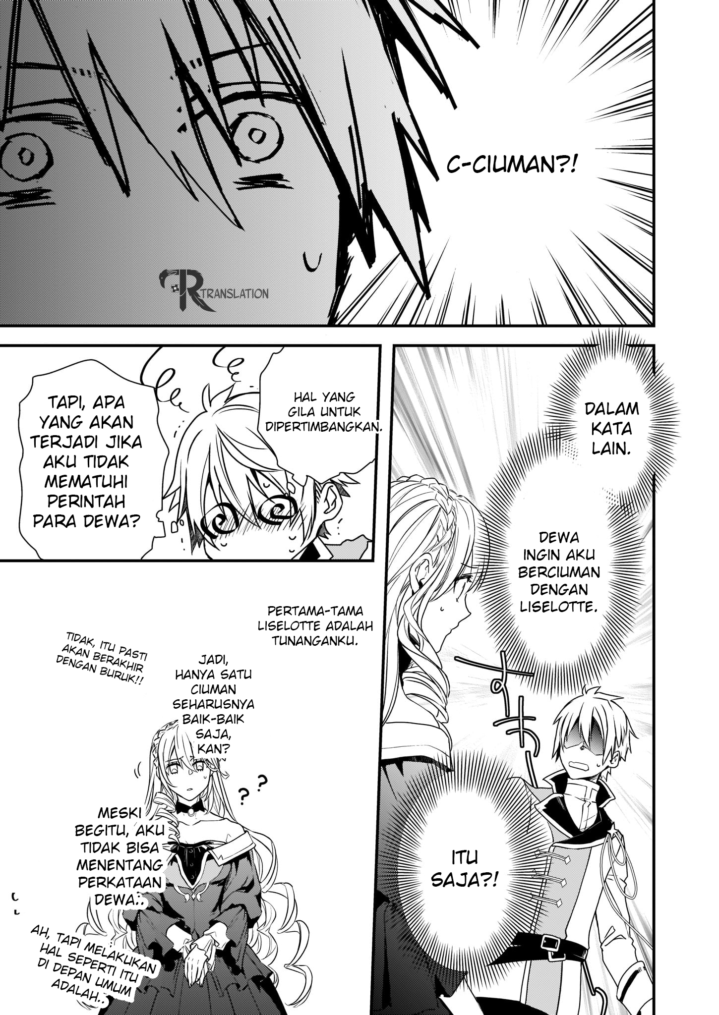 Tsundere Akuyaku Reijou Liselotte to Jikkyou no Endo-kun to Kaisetsu no Kobayashi-san Vol. 1 Ch. 1 第26页