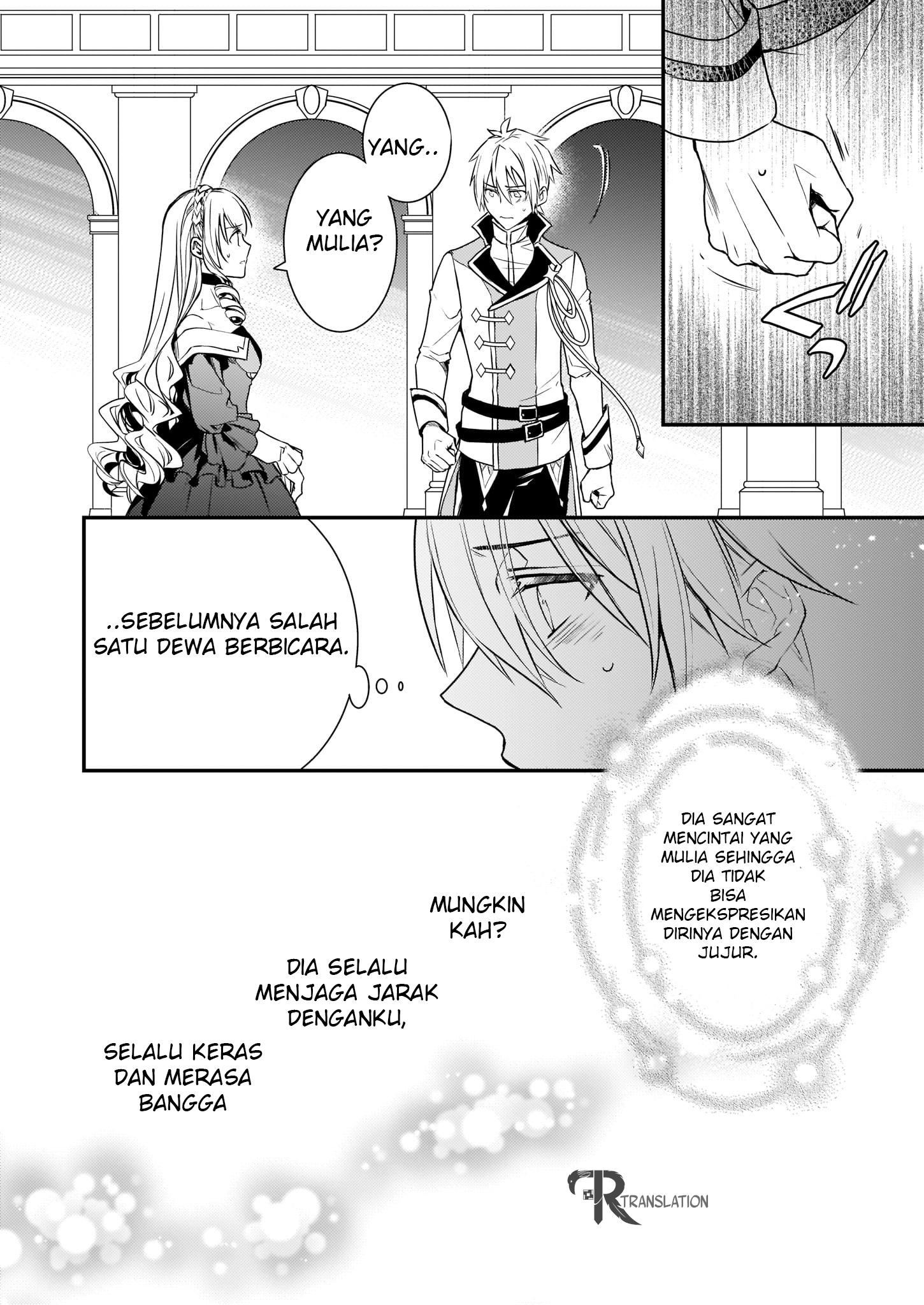 Tsundere Akuyaku Reijou Liselotte to Jikkyou no Endo-kun to Kaisetsu no Kobayashi-san Vol. 1 Ch. 1 第27页