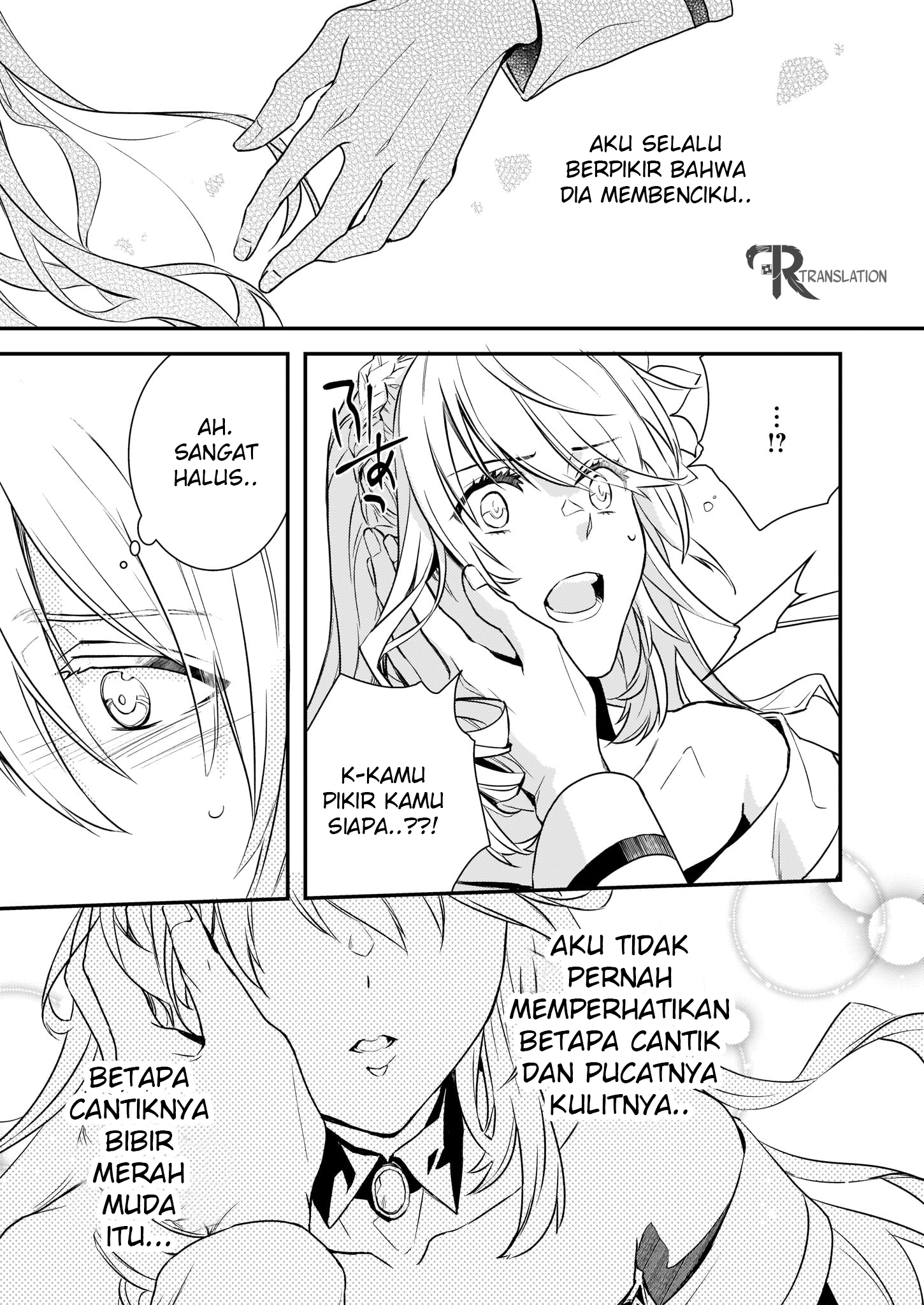 Tsundere Akuyaku Reijou Liselotte to Jikkyou no Endo-kun to Kaisetsu no Kobayashi-san Vol. 1 Ch. 1 第28页