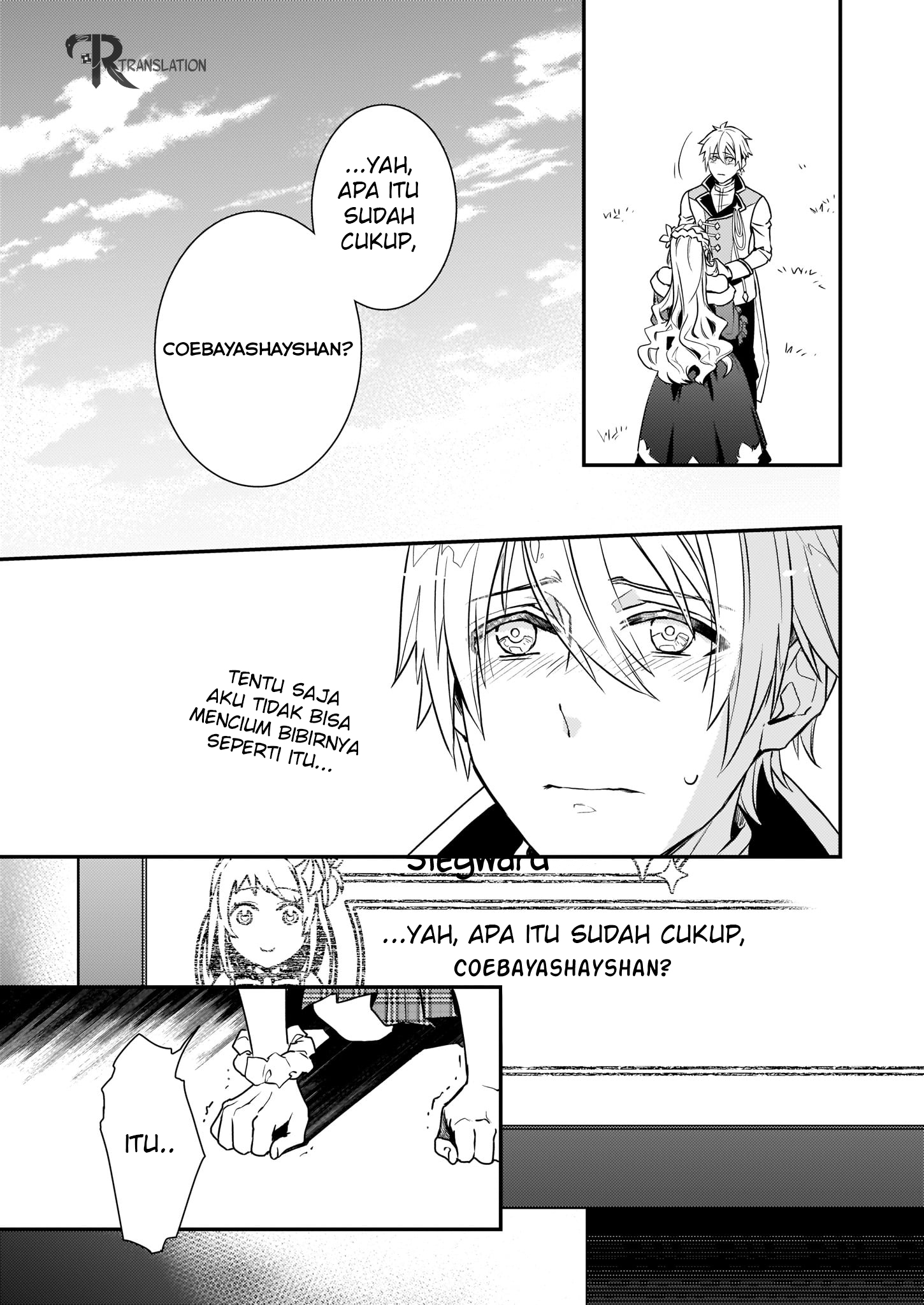 Tsundere Akuyaku Reijou Liselotte to Jikkyou no Endo-kun to Kaisetsu no Kobayashi-san Vol. 1 Ch. 1 第30页