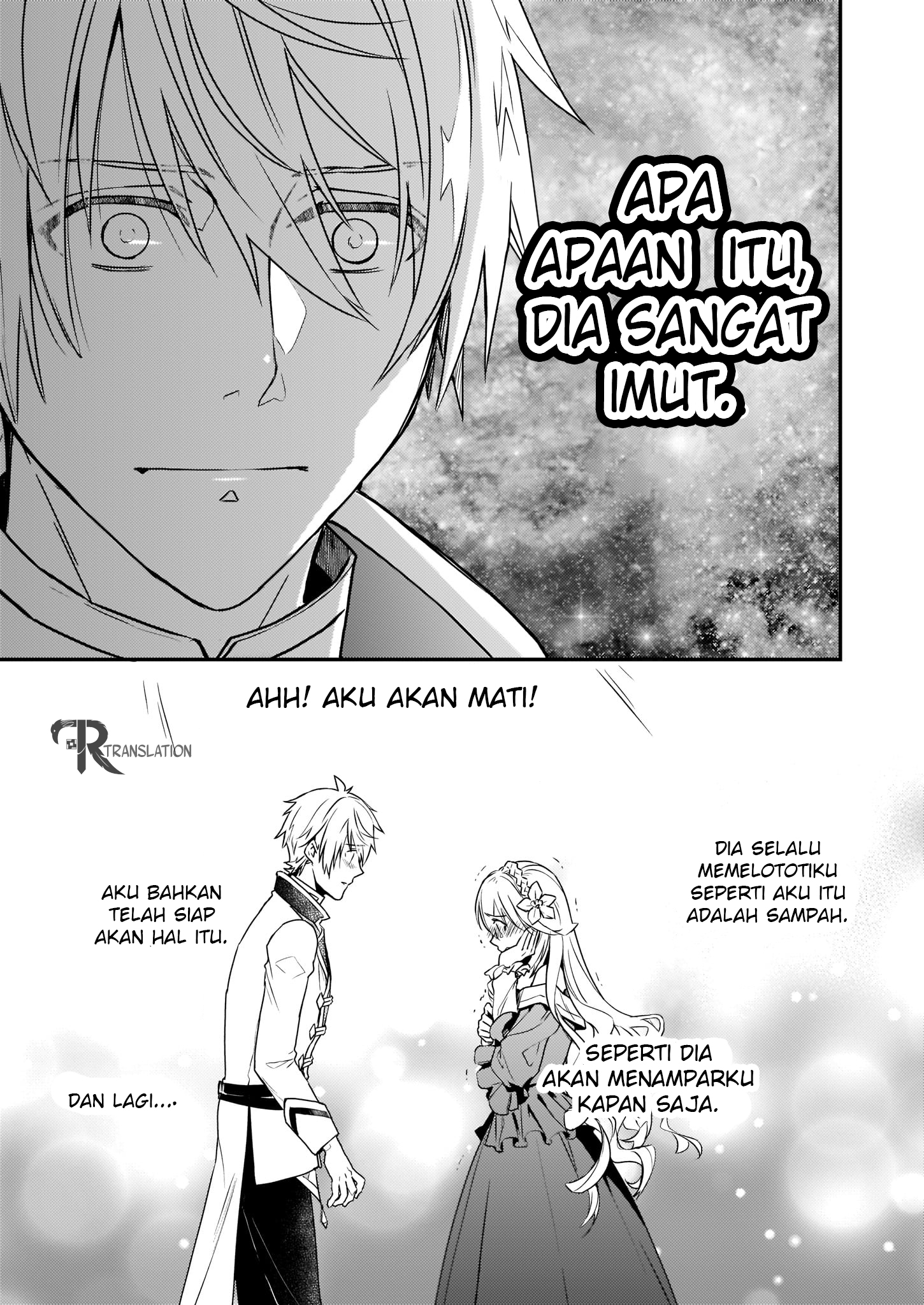 Tsundere Akuyaku Reijou Liselotte to Jikkyou no Endo-kun to Kaisetsu no Kobayashi-san Vol. 1 Ch. 1 第34页
