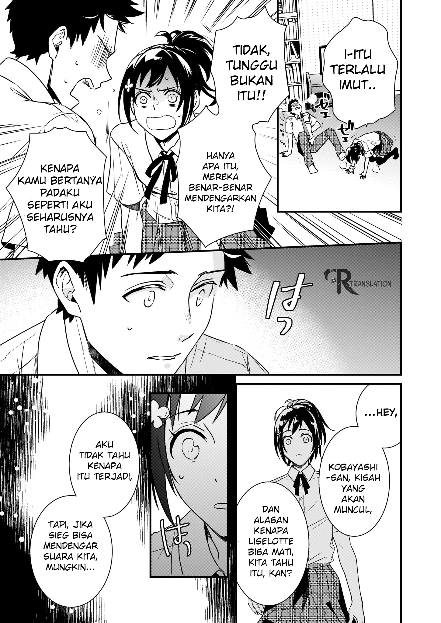 Tsundere Akuyaku Reijou Liselotte to Jikkyou no Endo-kun to Kaisetsu no Kobayashi-san Vol. 1 Ch. 1 第36页