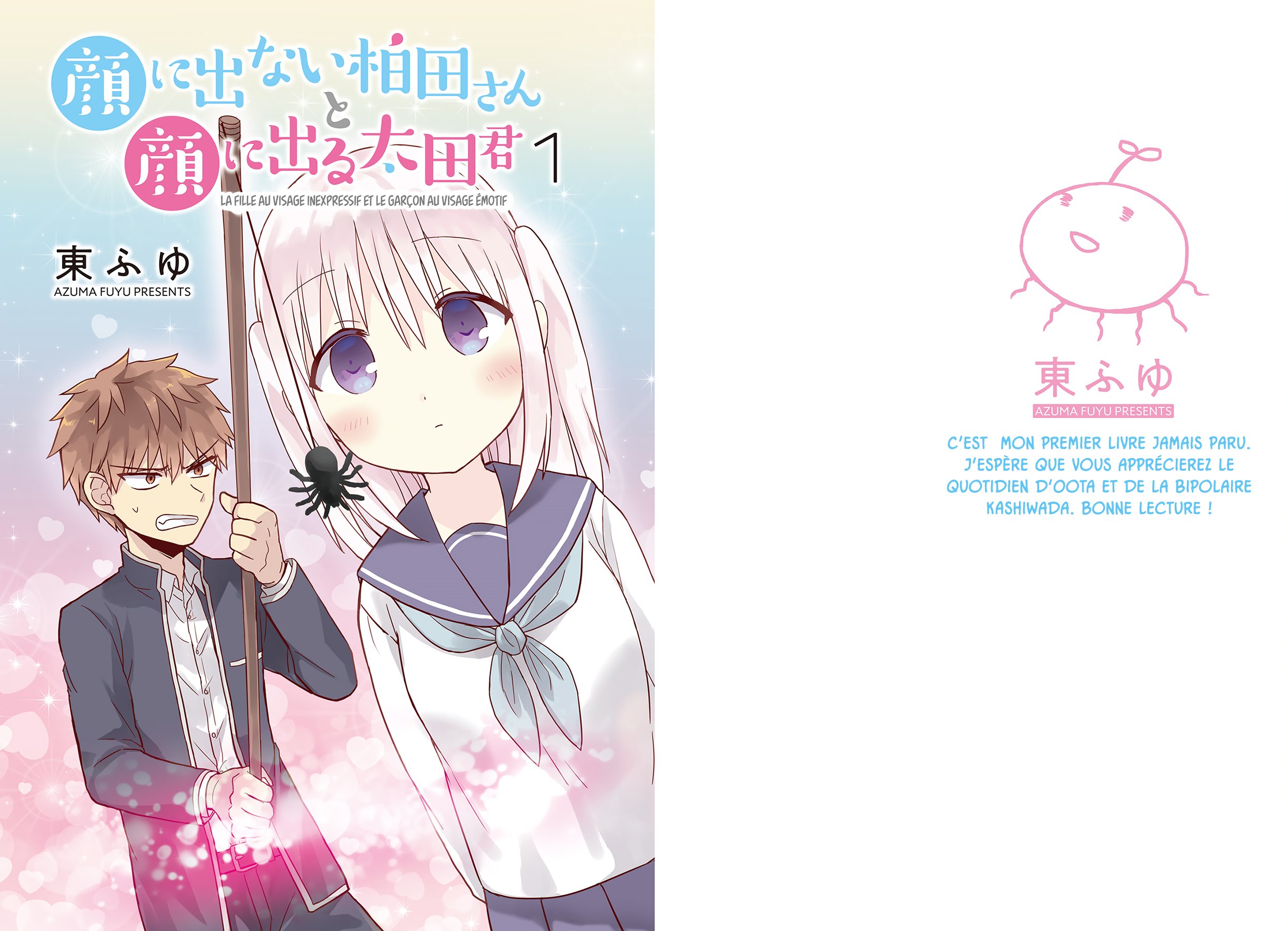 Kao ni Denai Kashiwada-san to Kao ni Deru Oota-kun La fille au visage inexpressif et le garçon au visage émotif 第3页