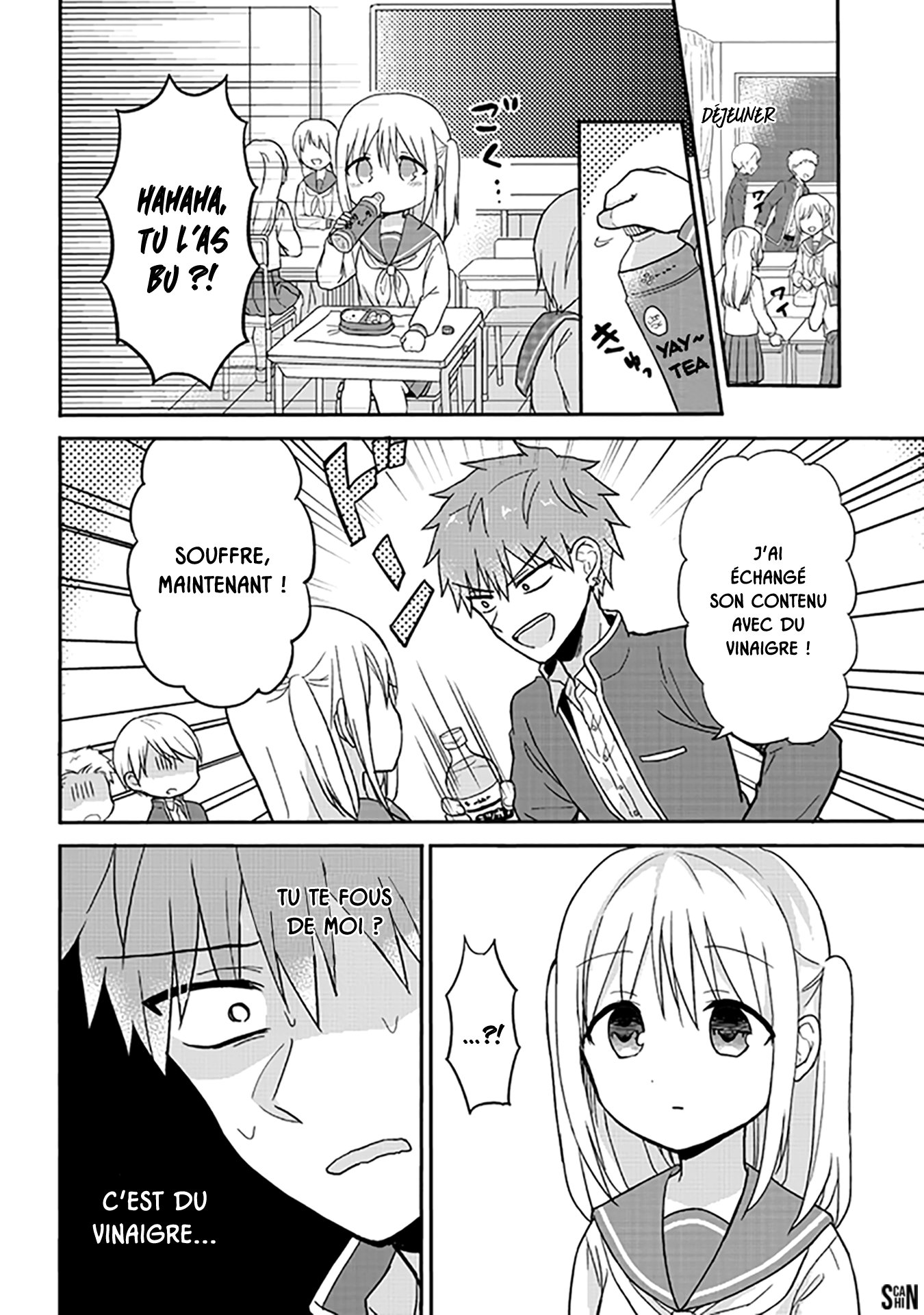 Kao ni Denai Kashiwada-san to Kao ni Deru Oota-kun La fille au visage inexpressif et le garçon au visage émotif 第8页
