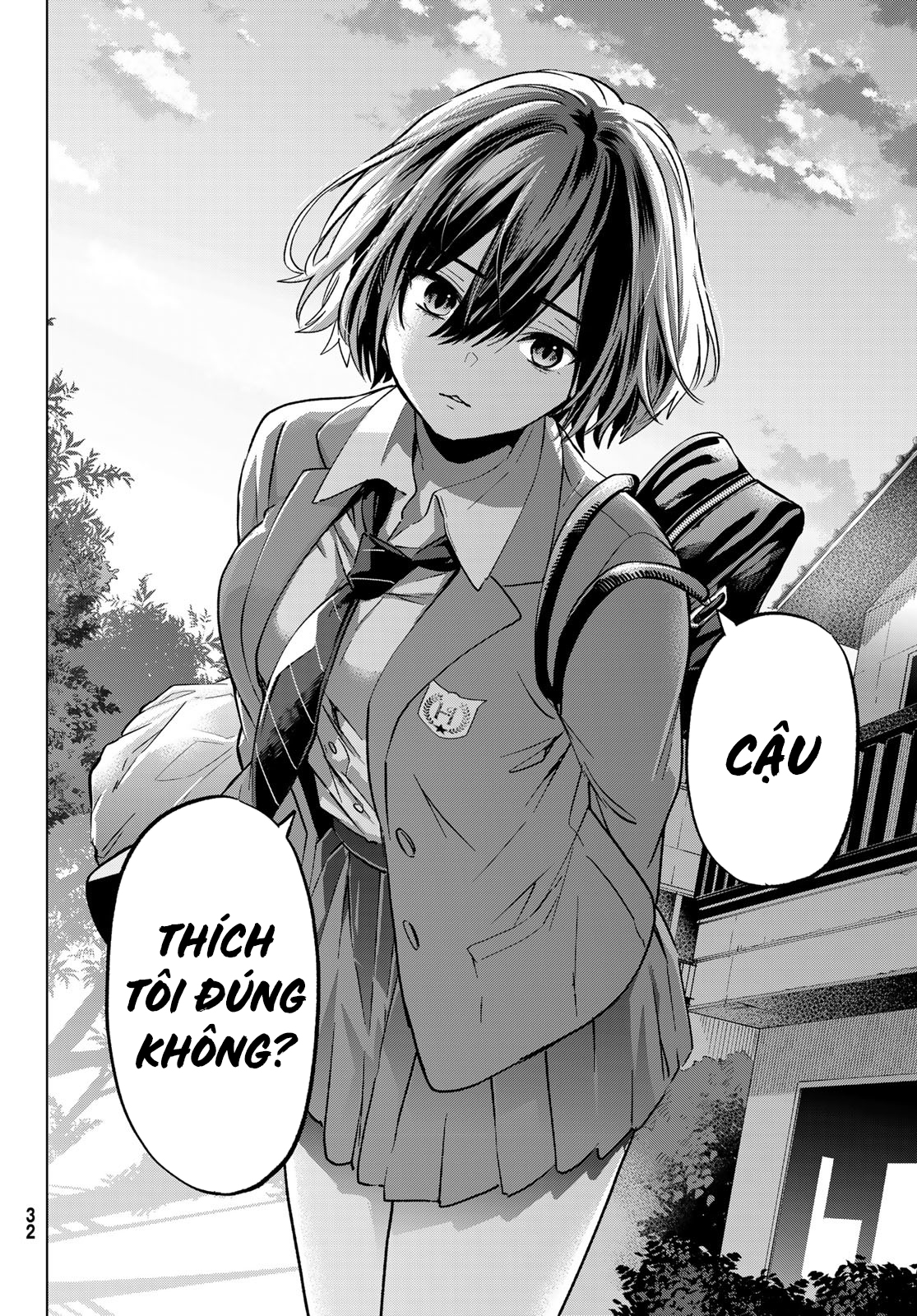 Hiiragi-san Chi no Kyuuketsu Jijou Ch. 30 第23页