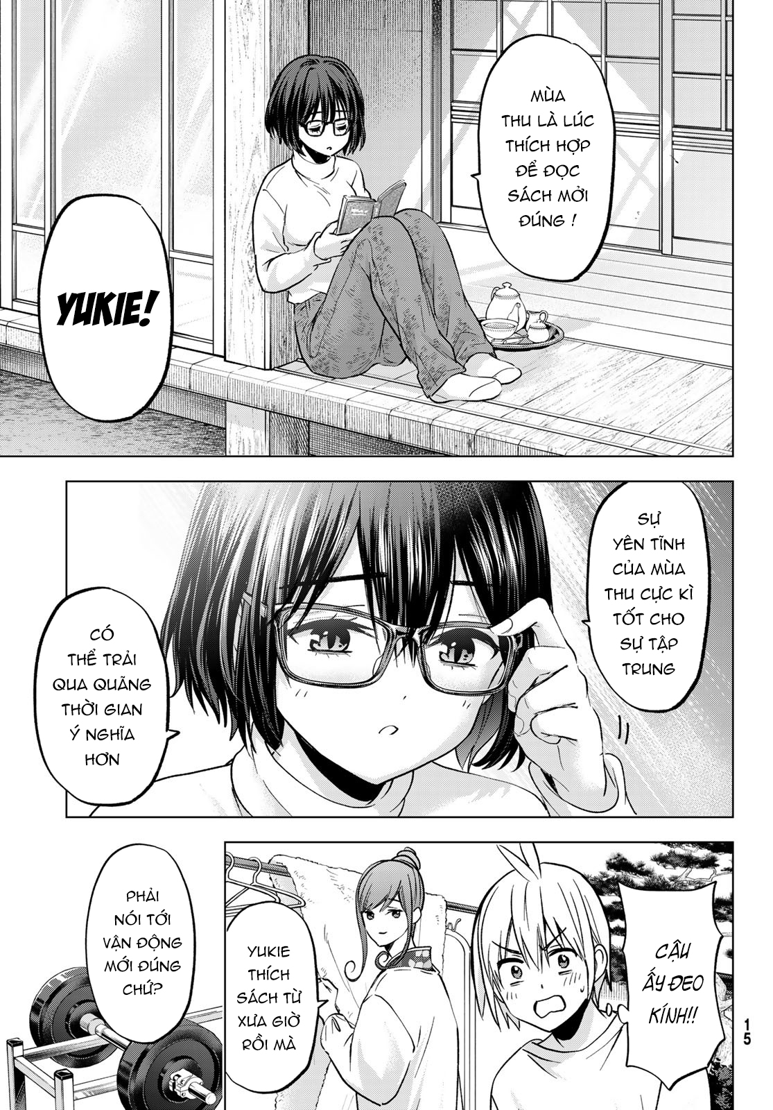 Hiiragi-san Chi no Kyuuketsu Jijou Ch. 30 第7页