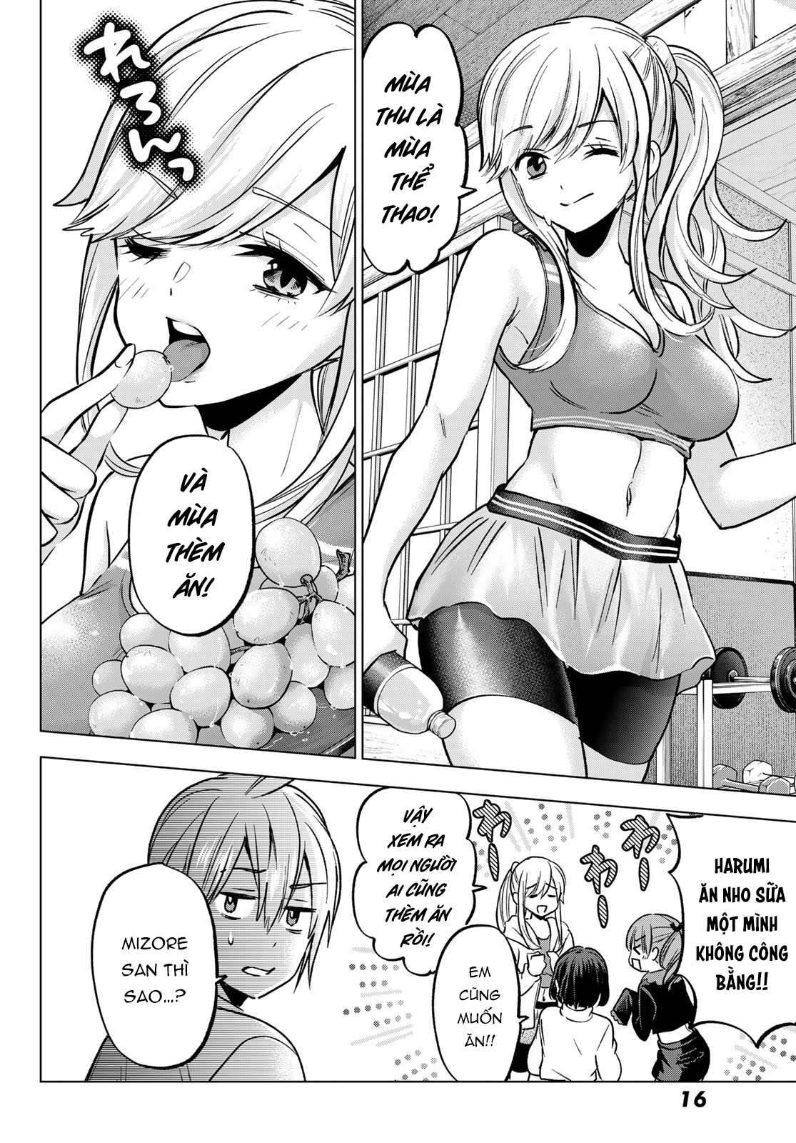 Hiiragi-san Chi no Kyuuketsu Jijou Ch. 30 第8页