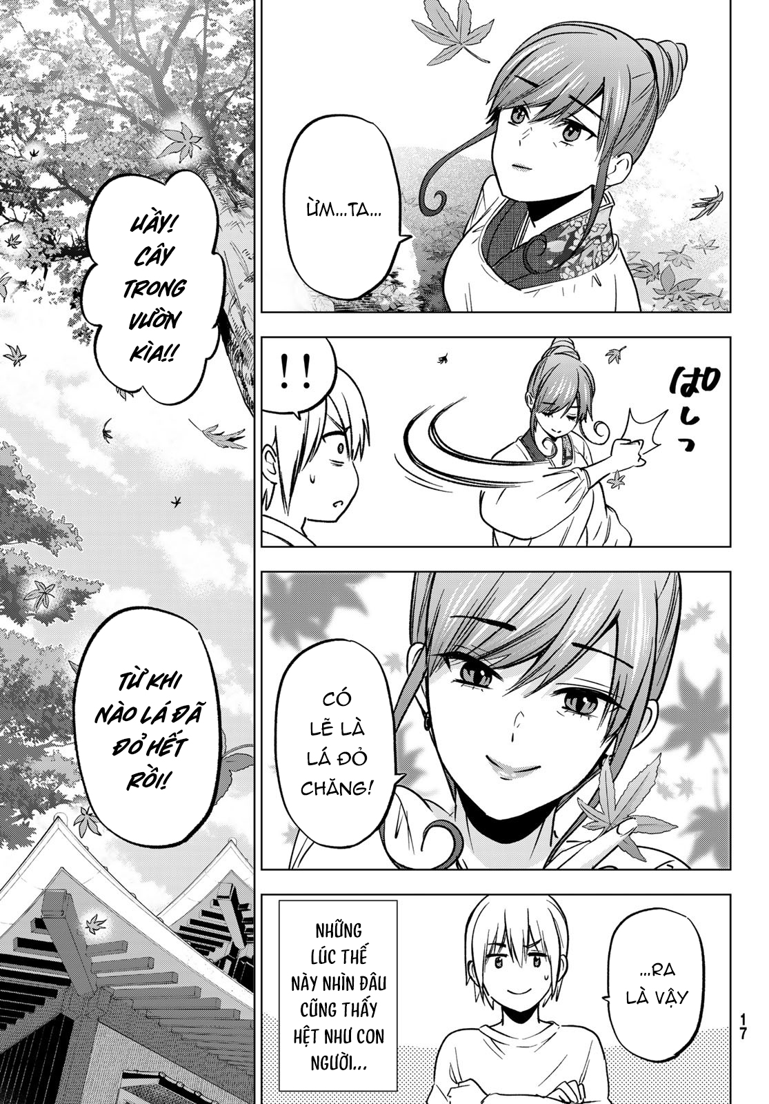 Hiiragi-san Chi no Kyuuketsu Jijou Ch. 30 第9页