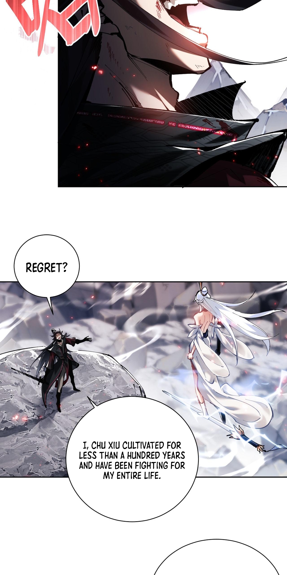 Master: This Villainous Disciple Is Not The Holy Child Ch. 1 第12页