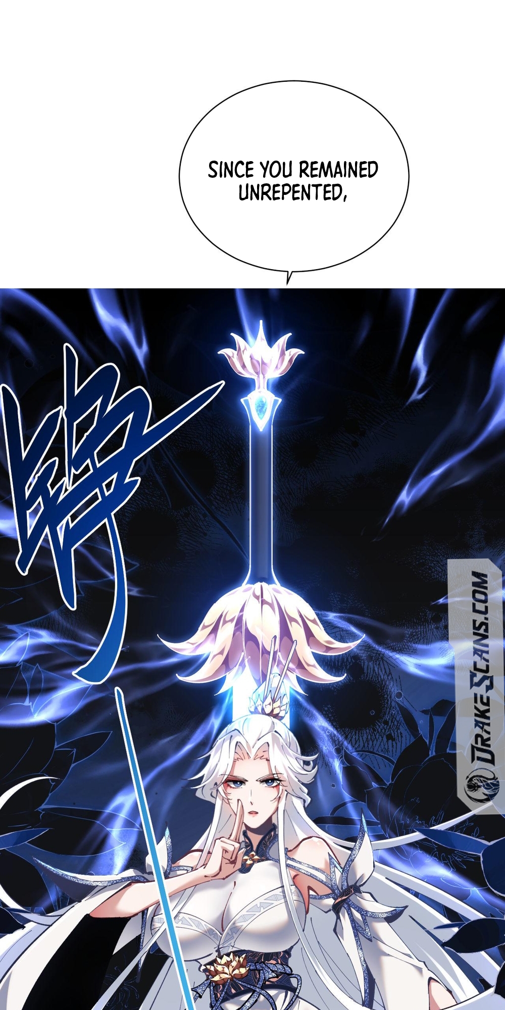 Master: This Villainous Disciple Is Not The Holy Child Ch. 1 第15页